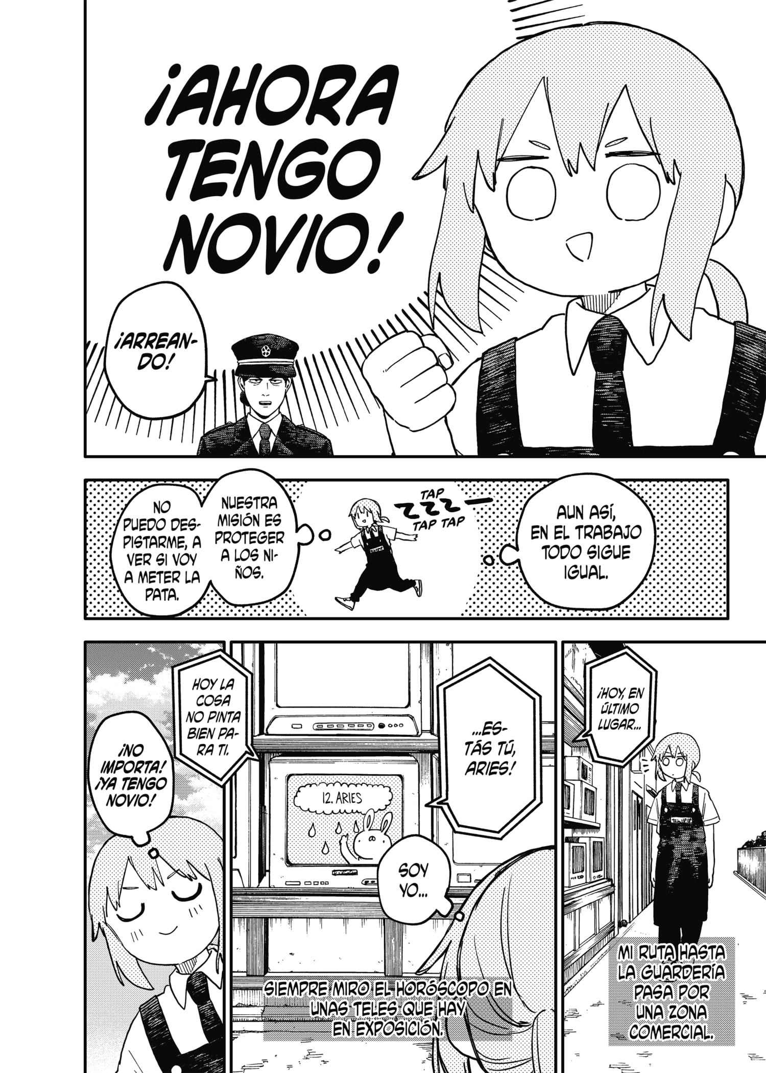 Read YOUCHIEN WARS (ES) Manga Online