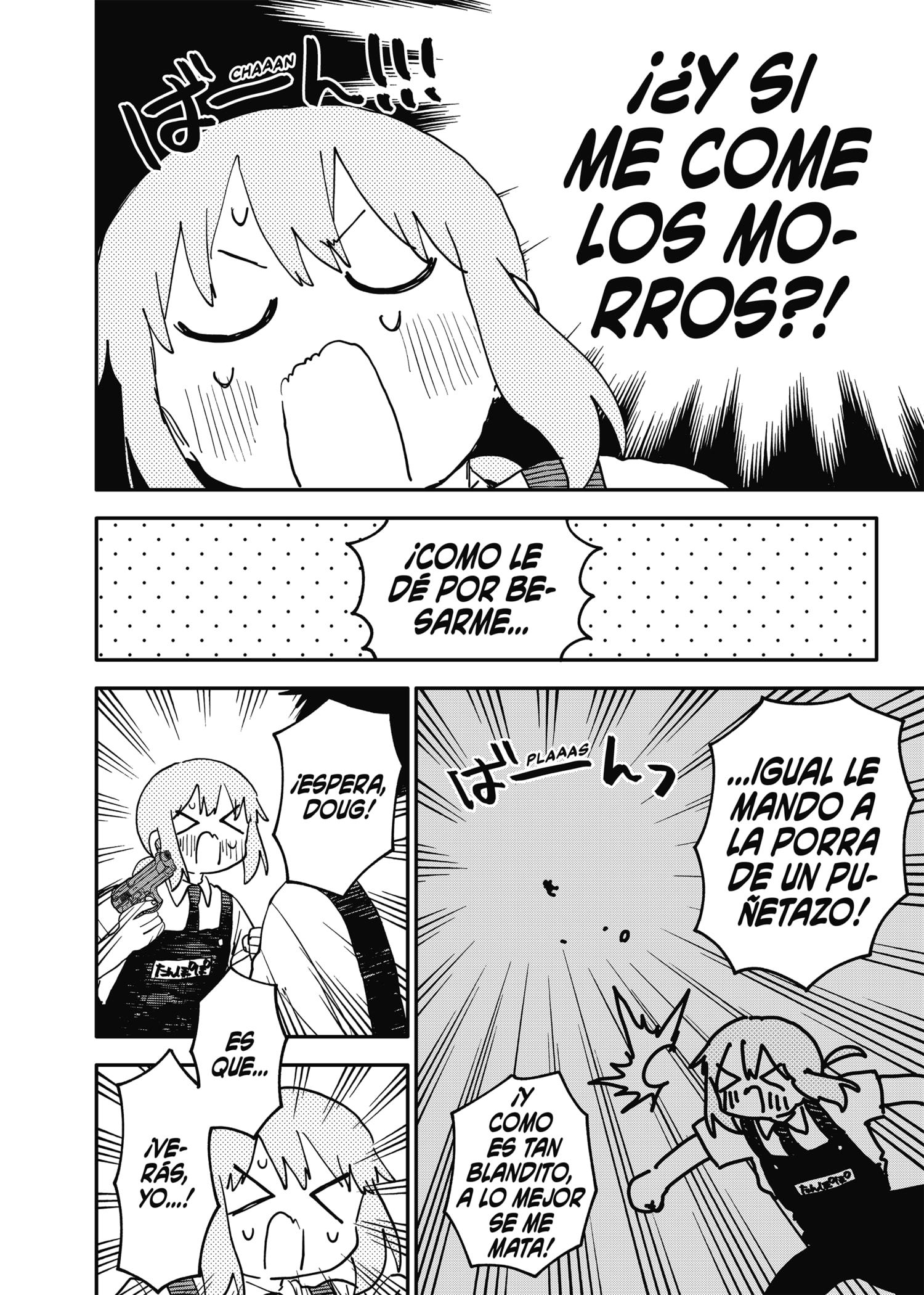 Read YOUCHIEN WARS (ES) Manga Online