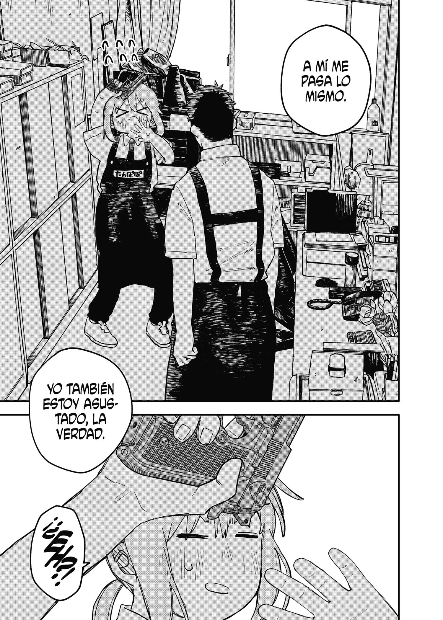 Read YOUCHIEN WARS (ES) Manga Online
