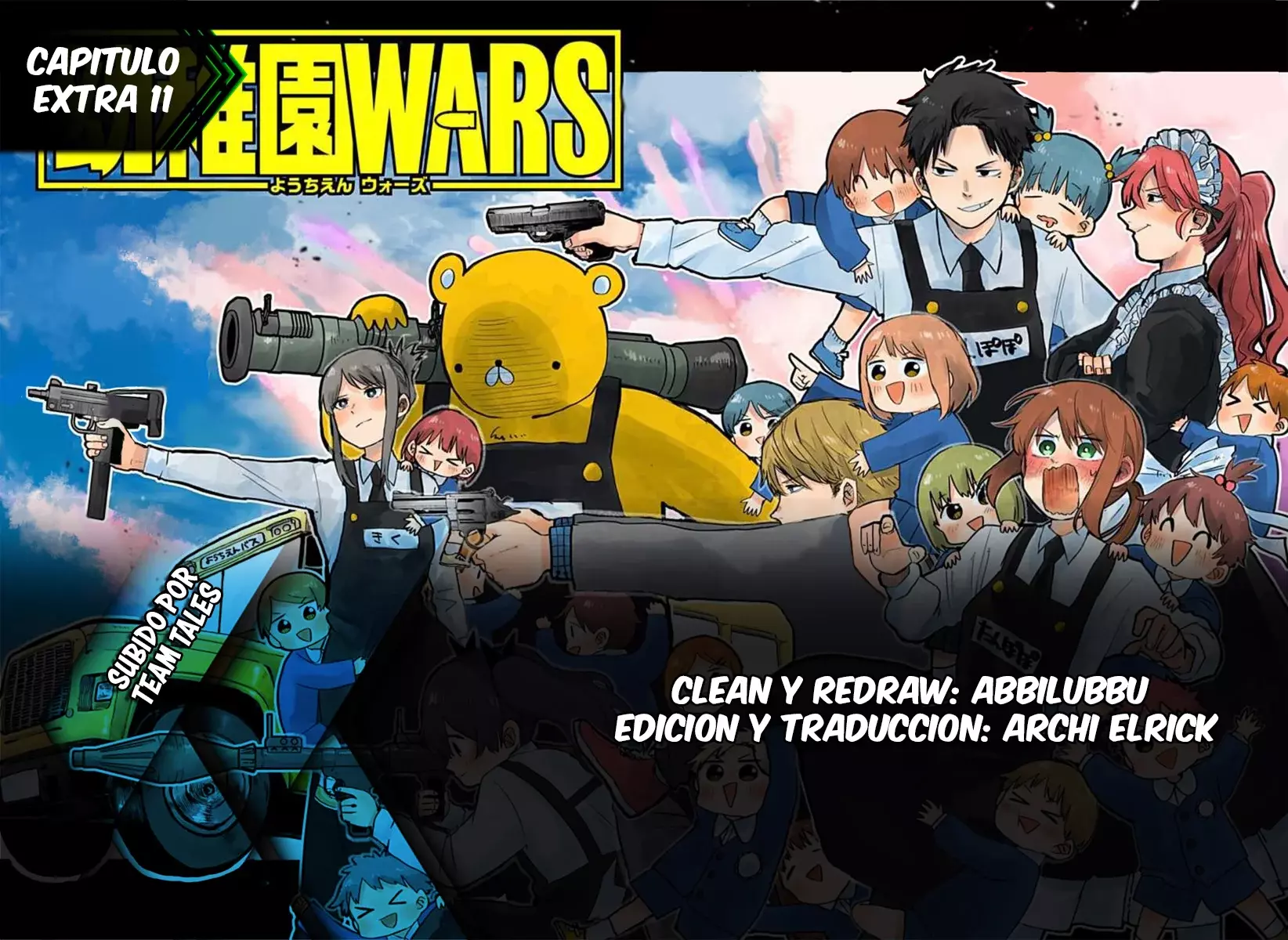 Read YOUCHIEN WARS (ES) Manga Online