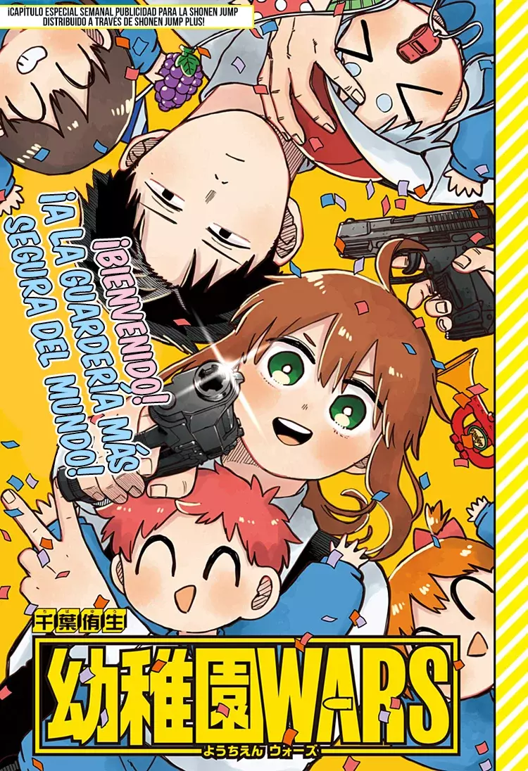Read YOUCHIEN WARS (ES) Manga Online