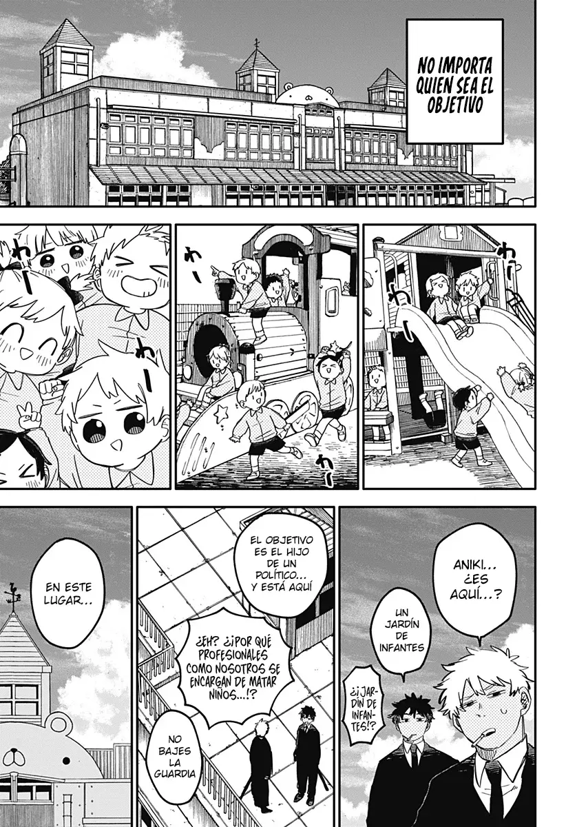 Read YOUCHIEN WARS (ES) Manga Online