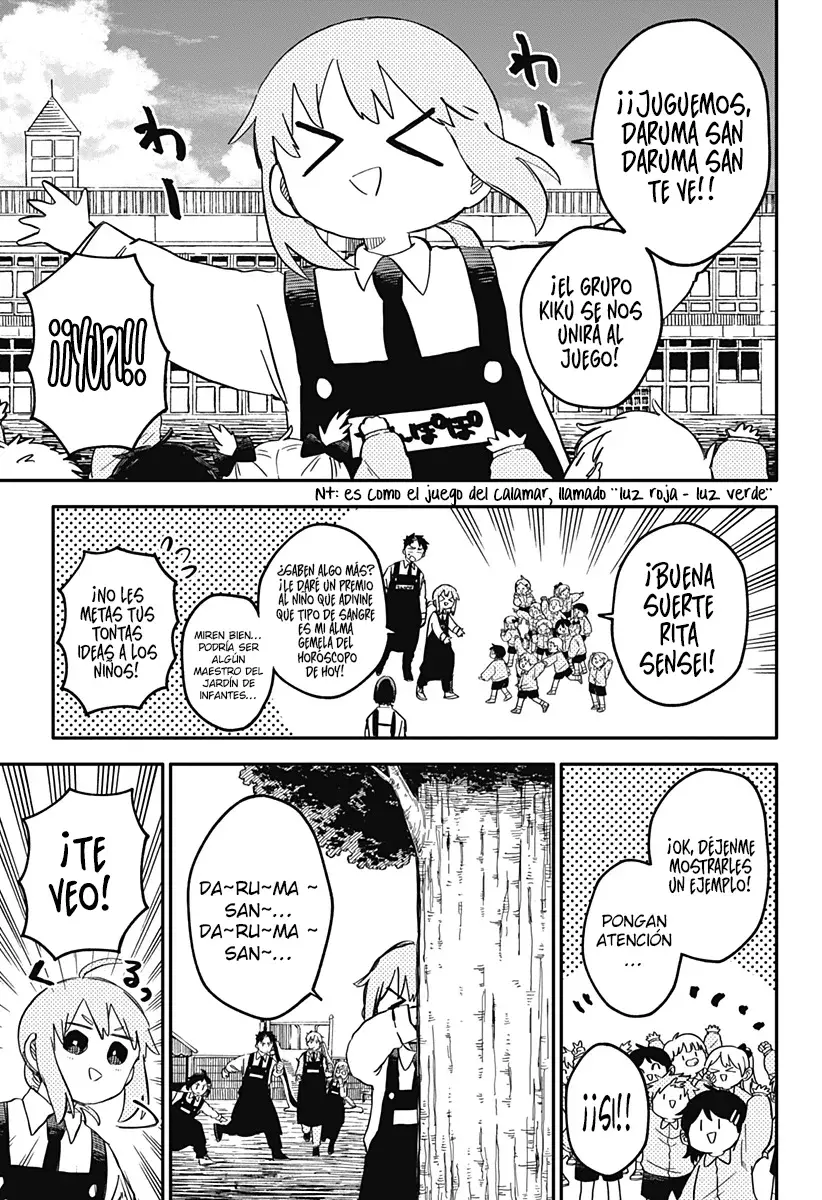 Read YOUCHIEN WARS (ES) Manga Online