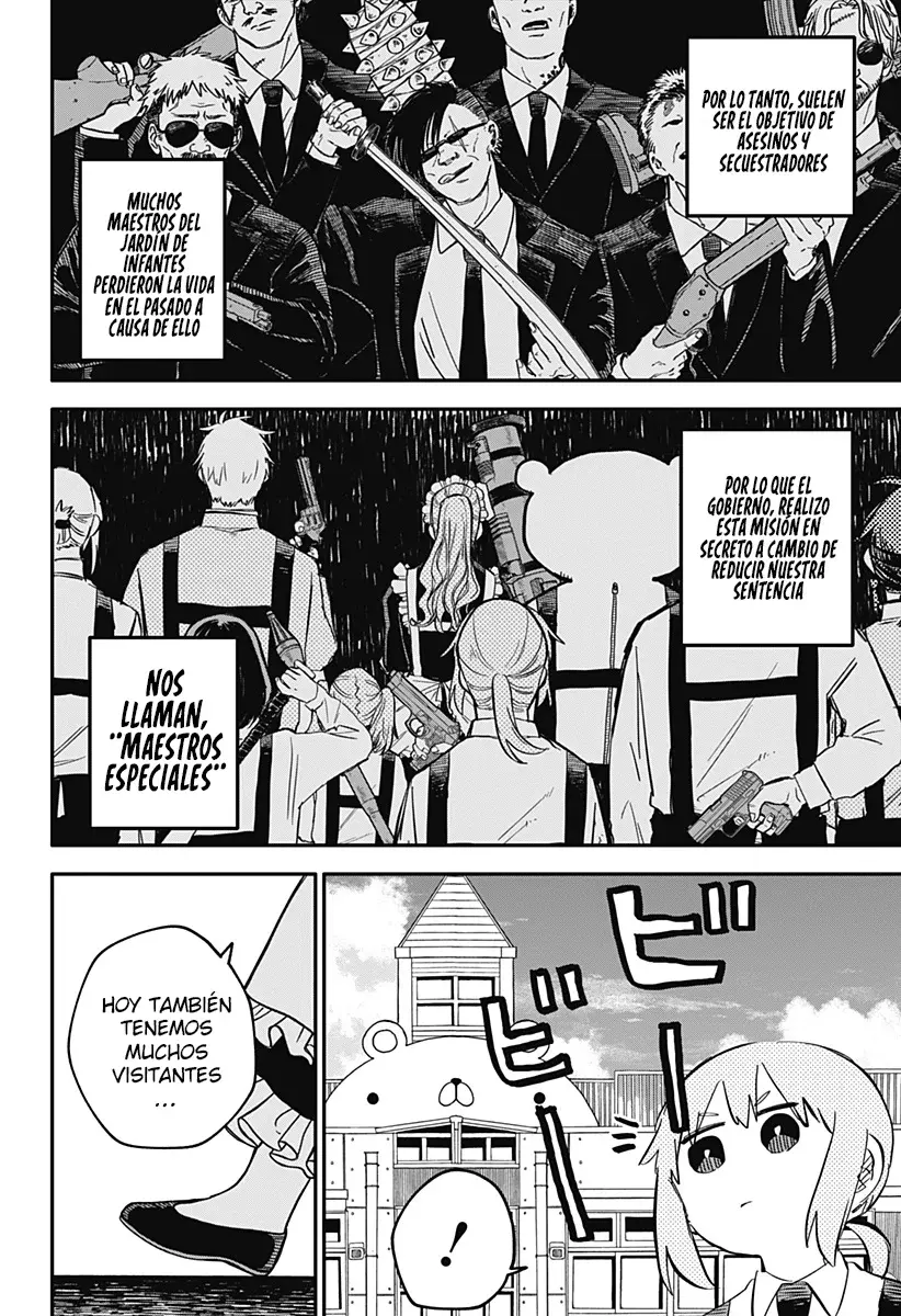 Read YOUCHIEN WARS (ES) Manga Online
