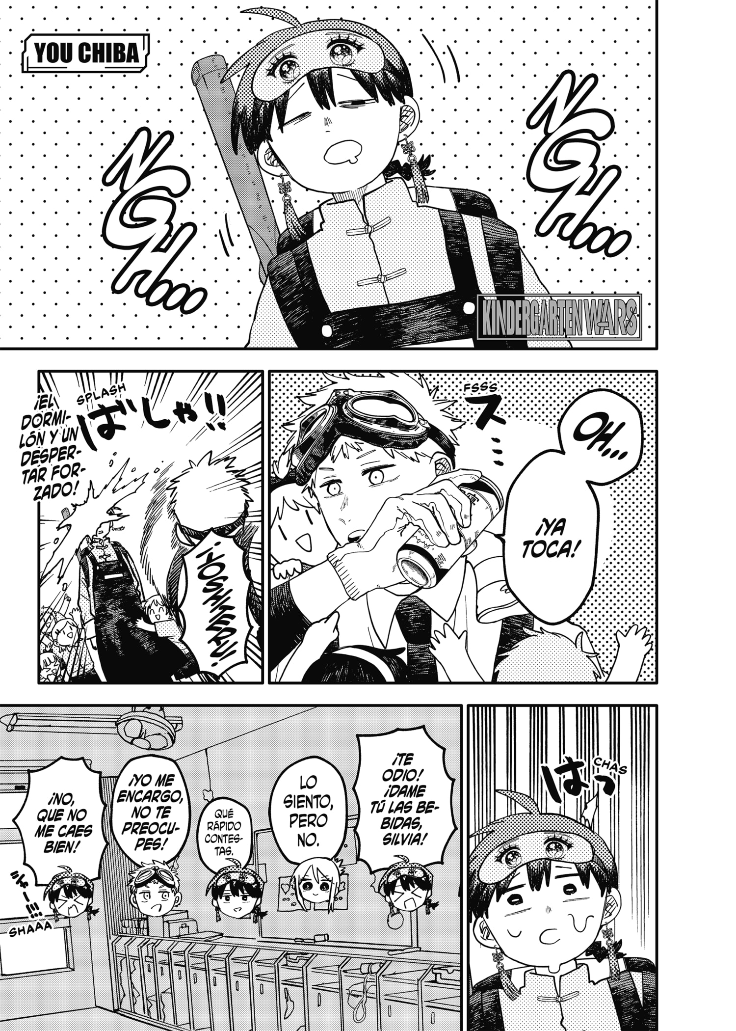 Read YOUCHIEN WARS (ES) Manga Online