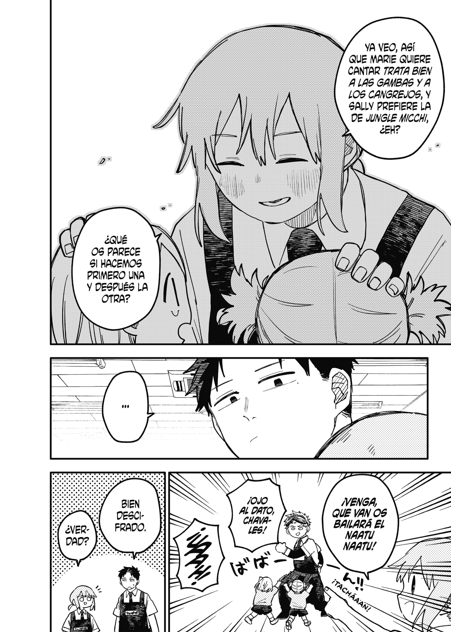 Read YOUCHIEN WARS (ES) Manga Online