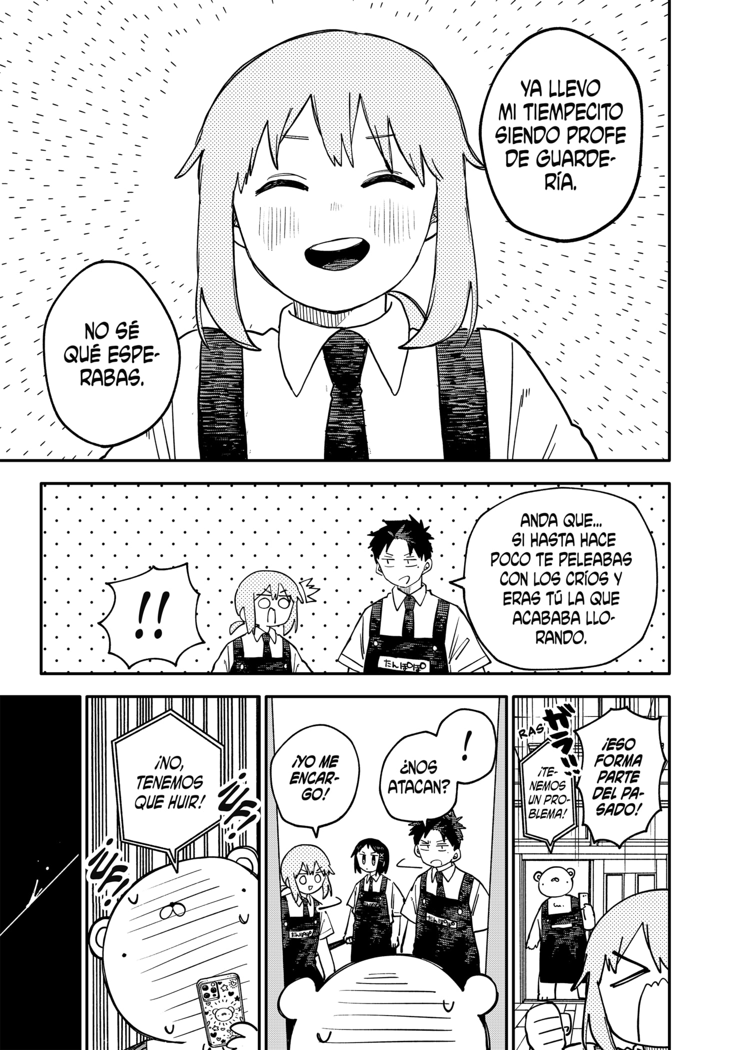 Read YOUCHIEN WARS (ES) Manga Online