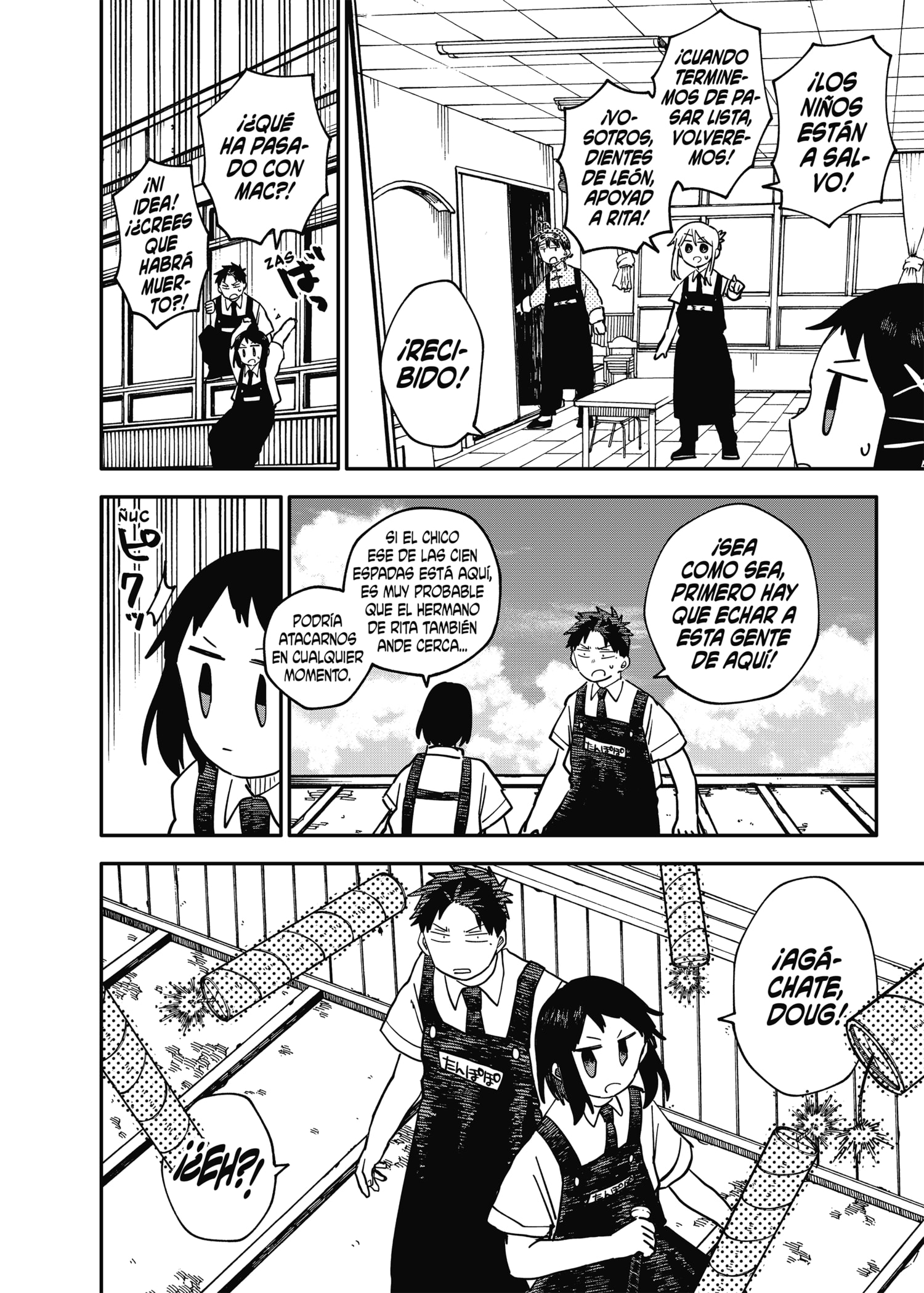 Read YOUCHIEN WARS (ES) Manga Online