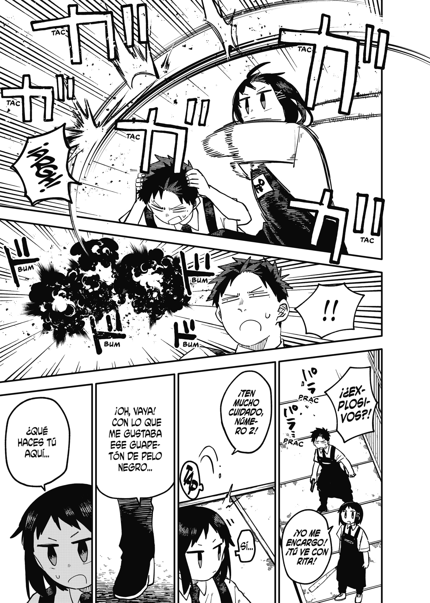 Read YOUCHIEN WARS (ES) Manga Online