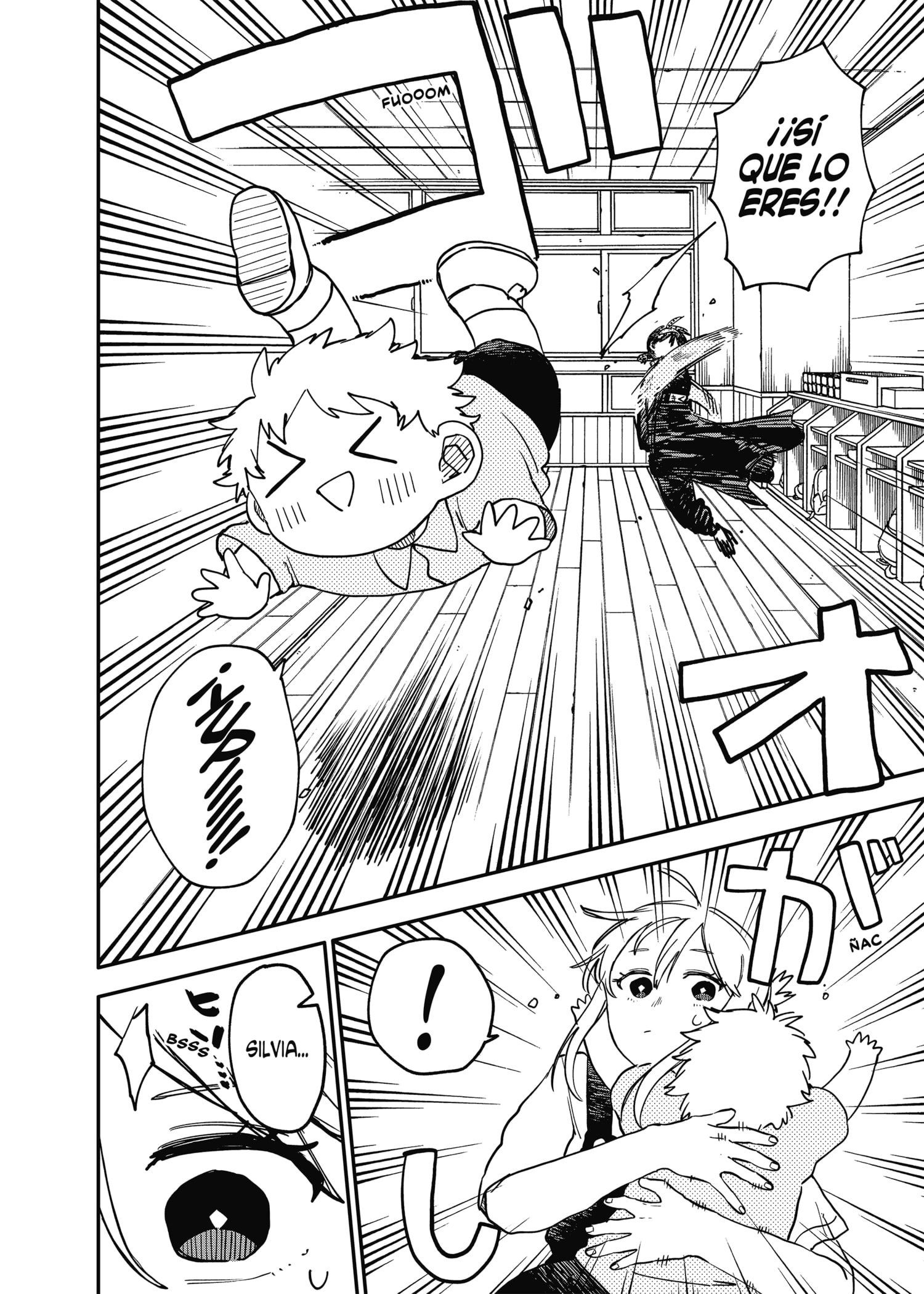 Read YOUCHIEN WARS (ES) Manga Online