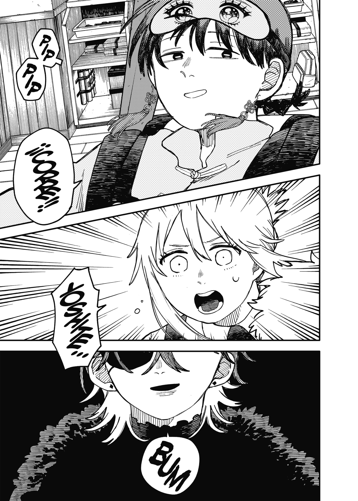 Read YOUCHIEN WARS (ES) Manga Online