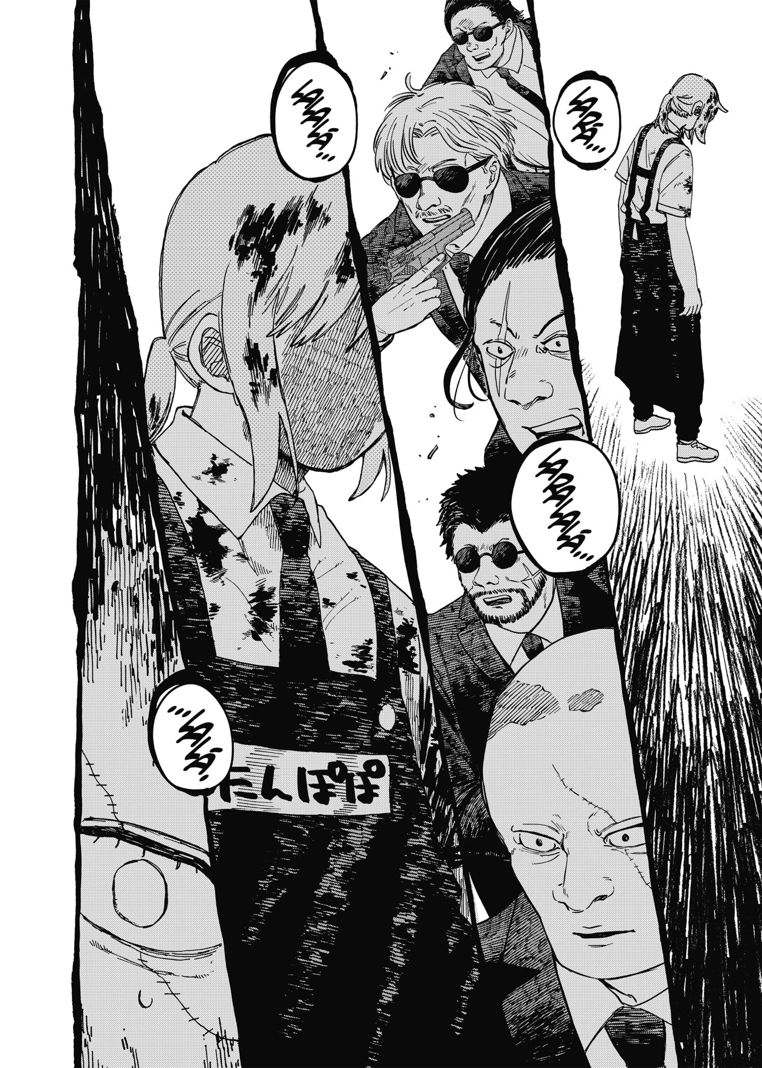 Read YOUCHIEN WARS (ES) Manga Online