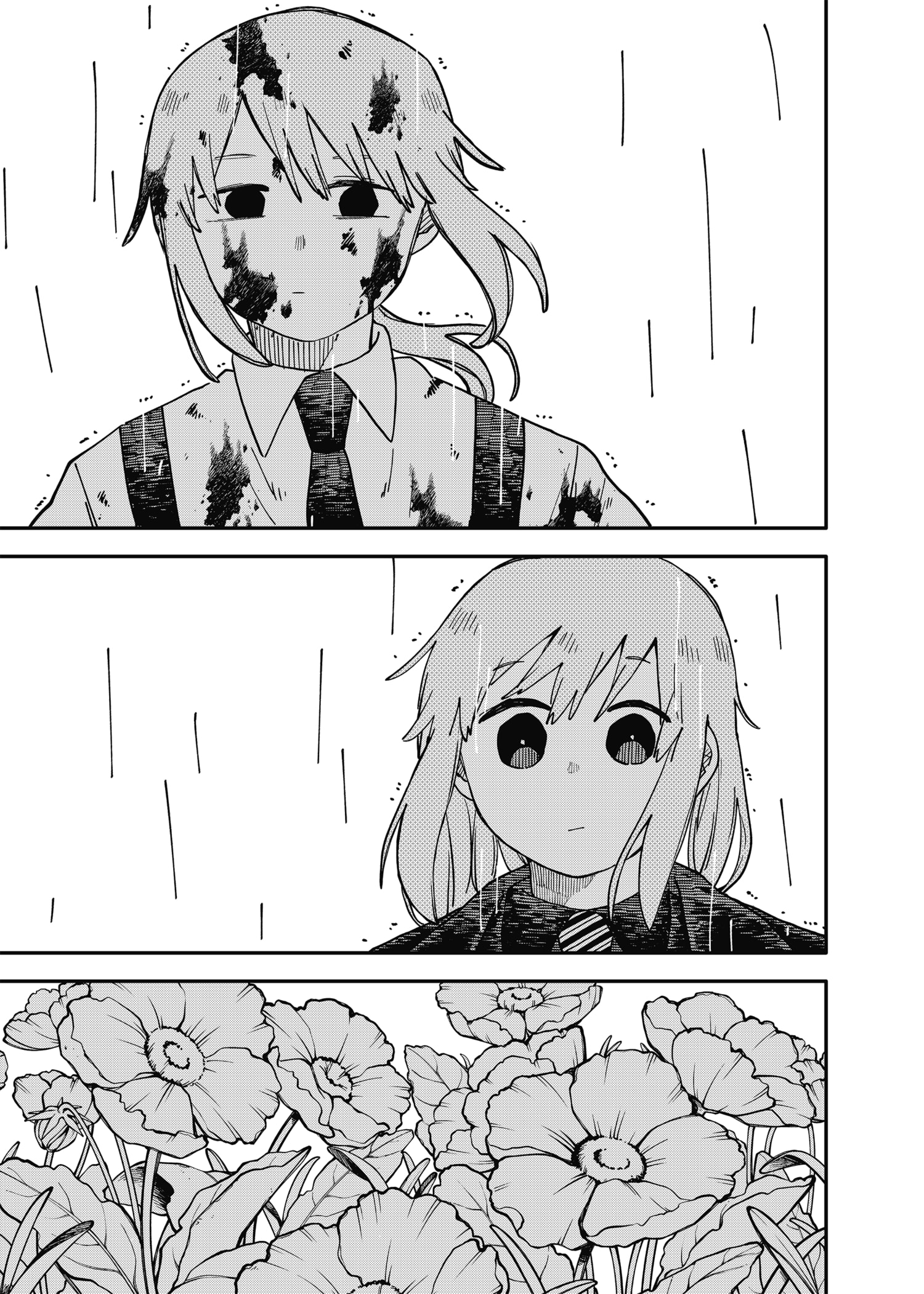 Read YOUCHIEN WARS (ES) Manga Online