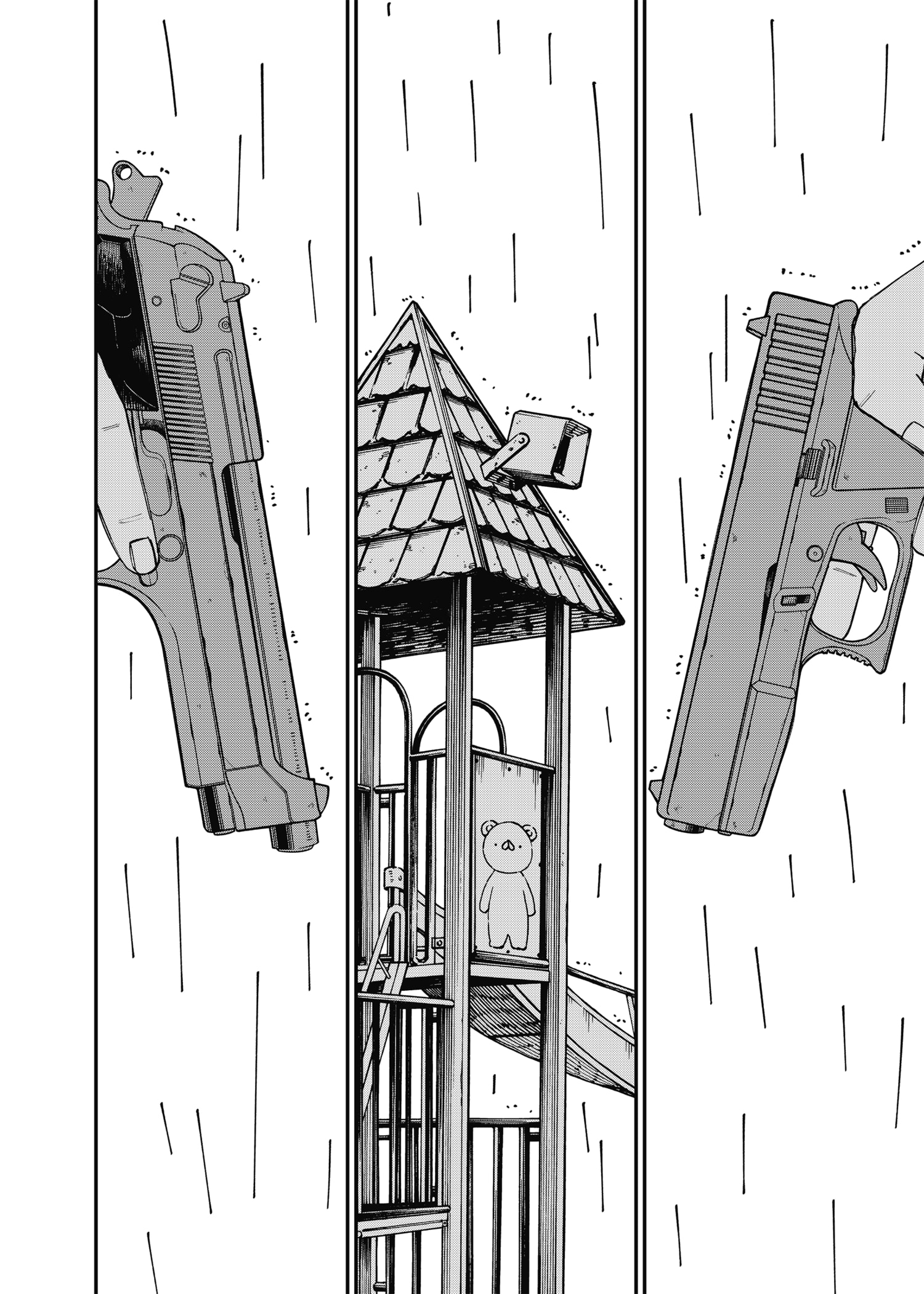Read YOUCHIEN WARS (ES) Manga Online