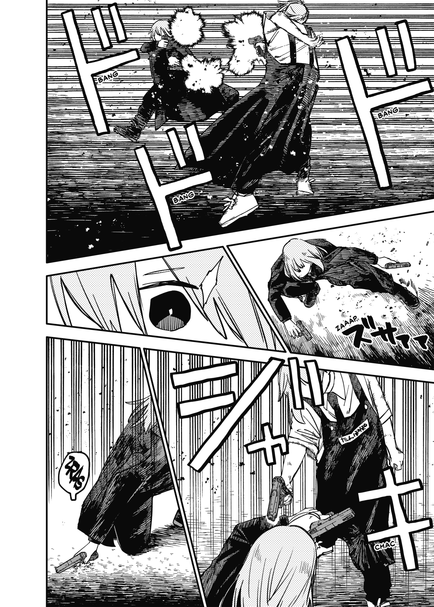 Read YOUCHIEN WARS (ES) Manga Online