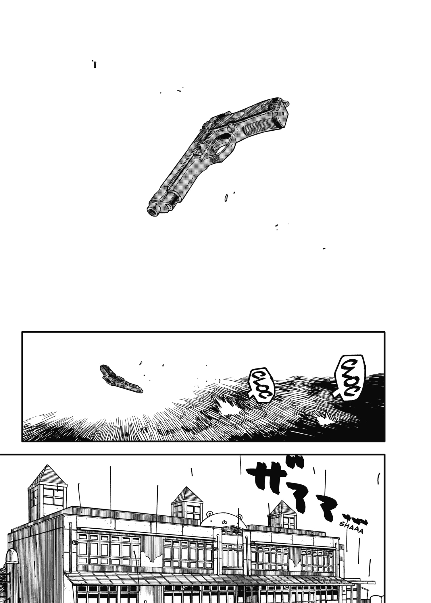 Read YOUCHIEN WARS (ES) Manga Online