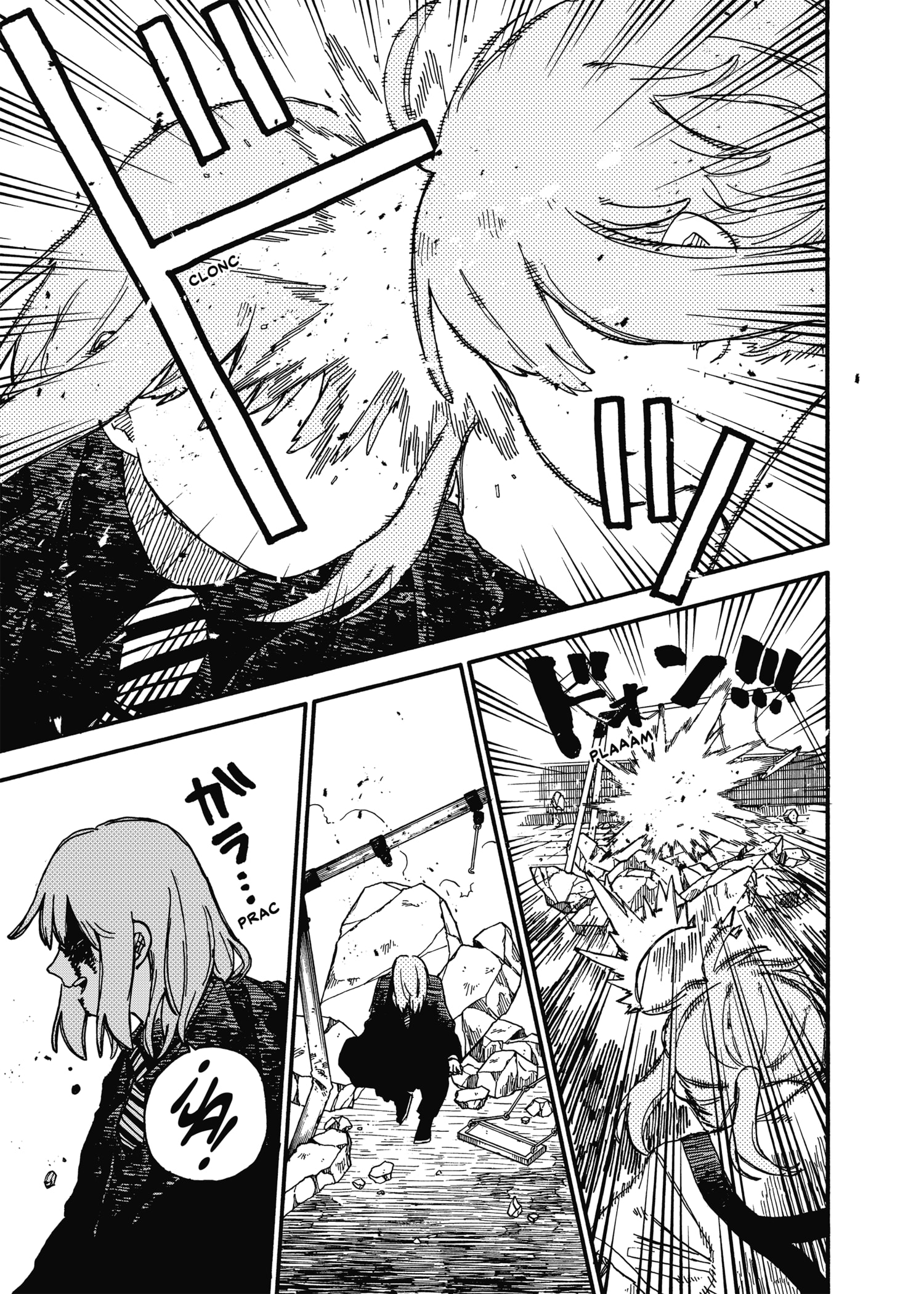 Read YOUCHIEN WARS (ES) Manga Online