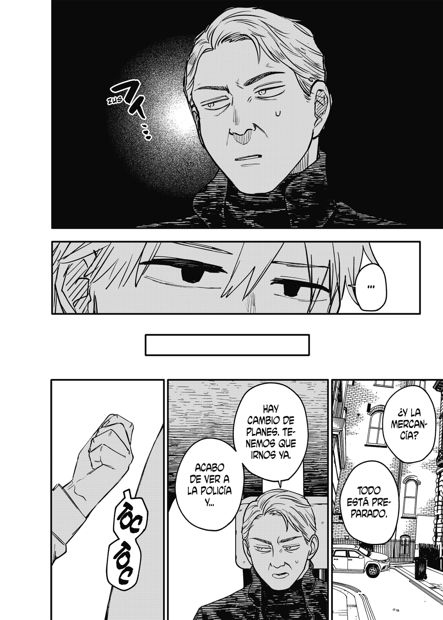 Read YOUCHIEN WARS (ES) Manga Online