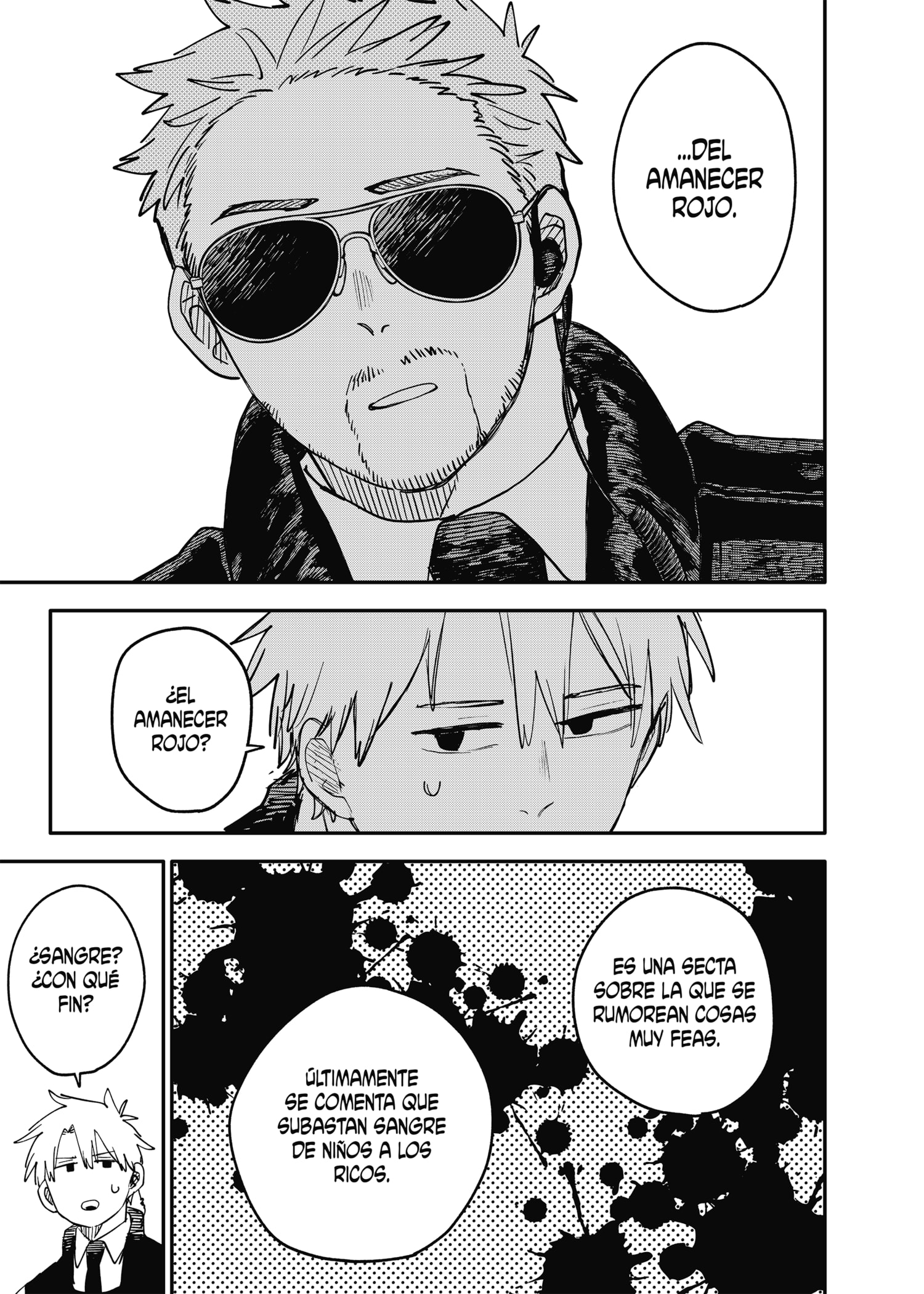 Read YOUCHIEN WARS (ES) Manga Online