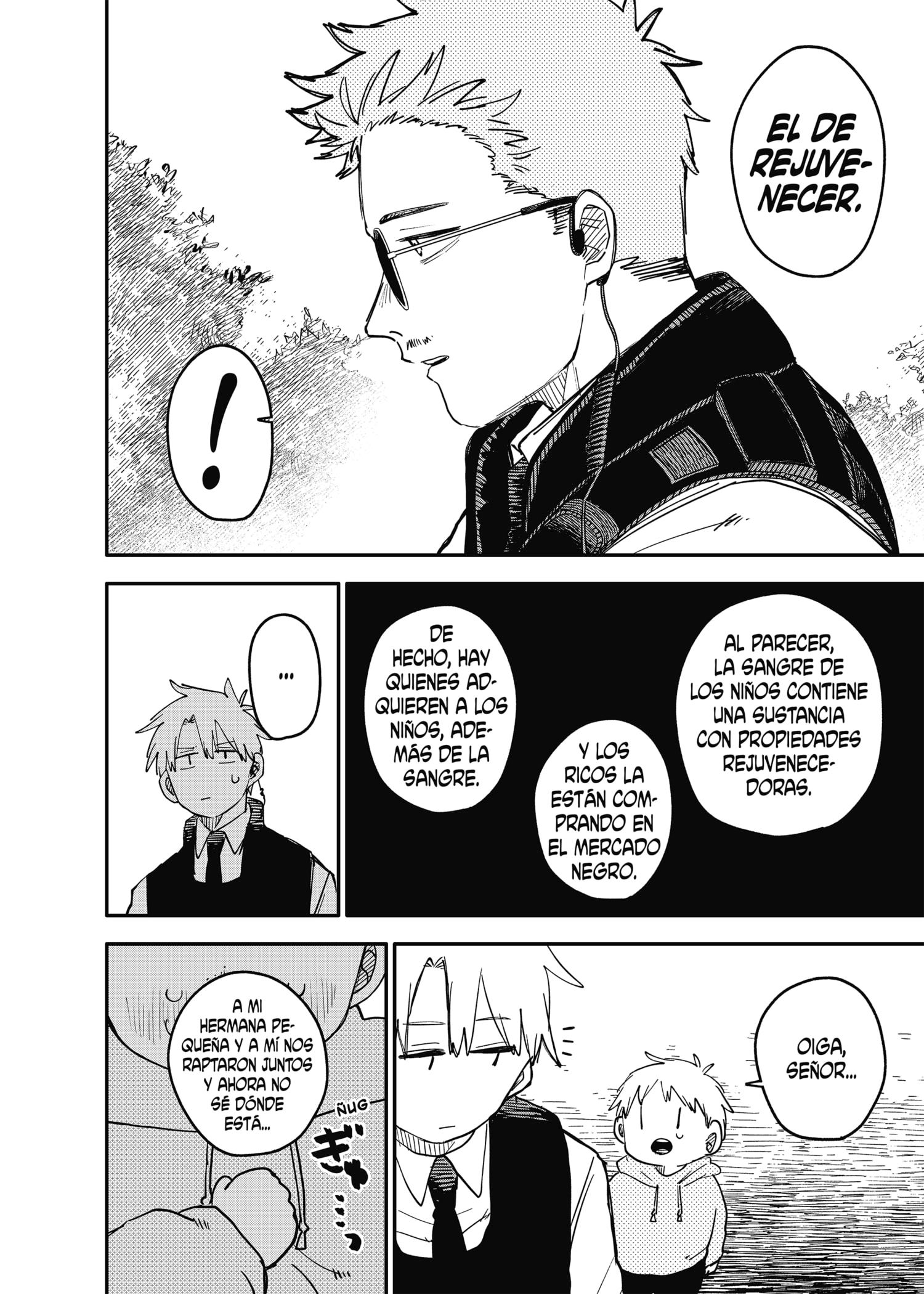 Read YOUCHIEN WARS (ES) Manga Online