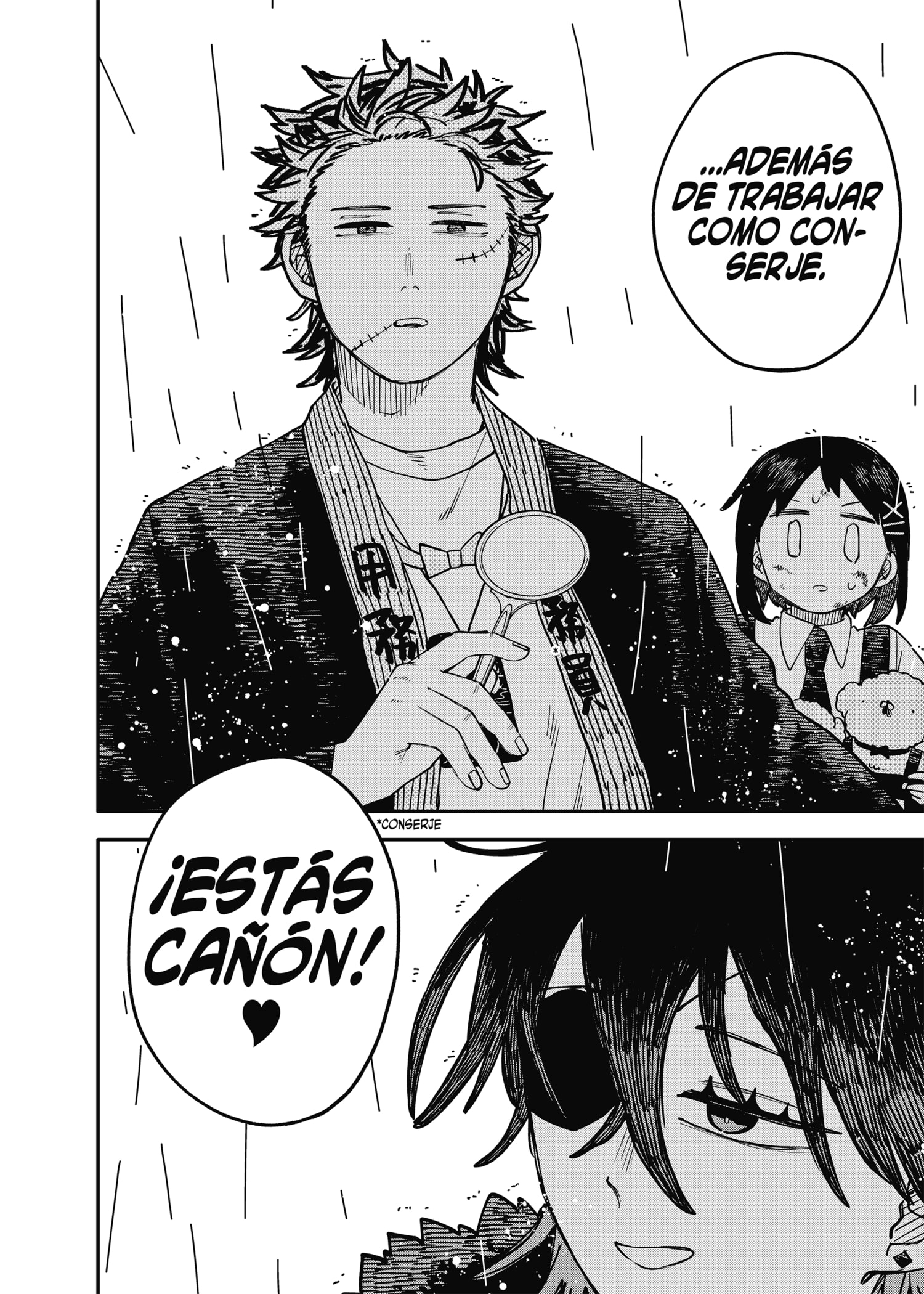 Read YOUCHIEN WARS (ES) Manga Online