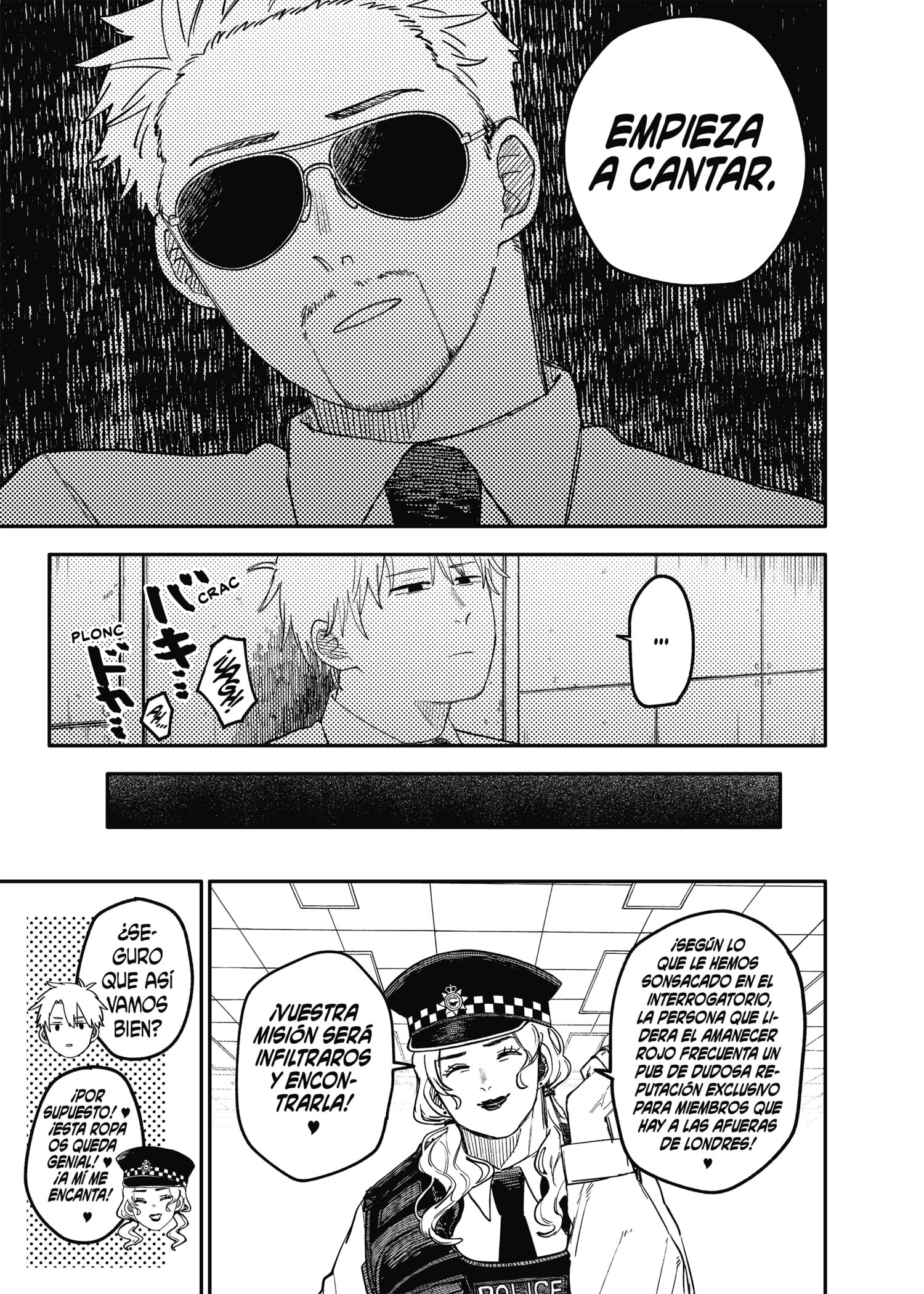 Read YOUCHIEN WARS (ES) Manga Online