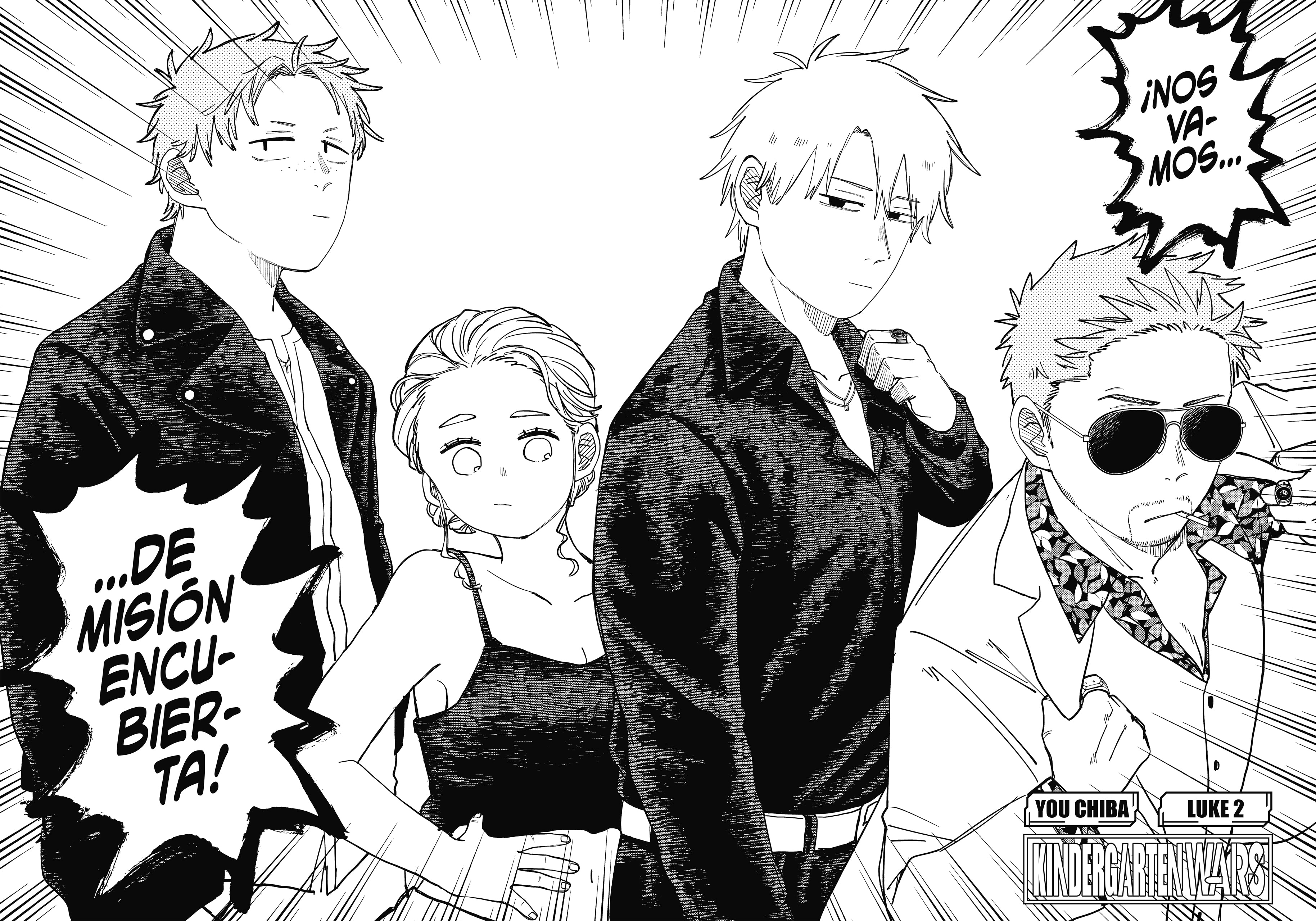 Read YOUCHIEN WARS (ES) Manga Online