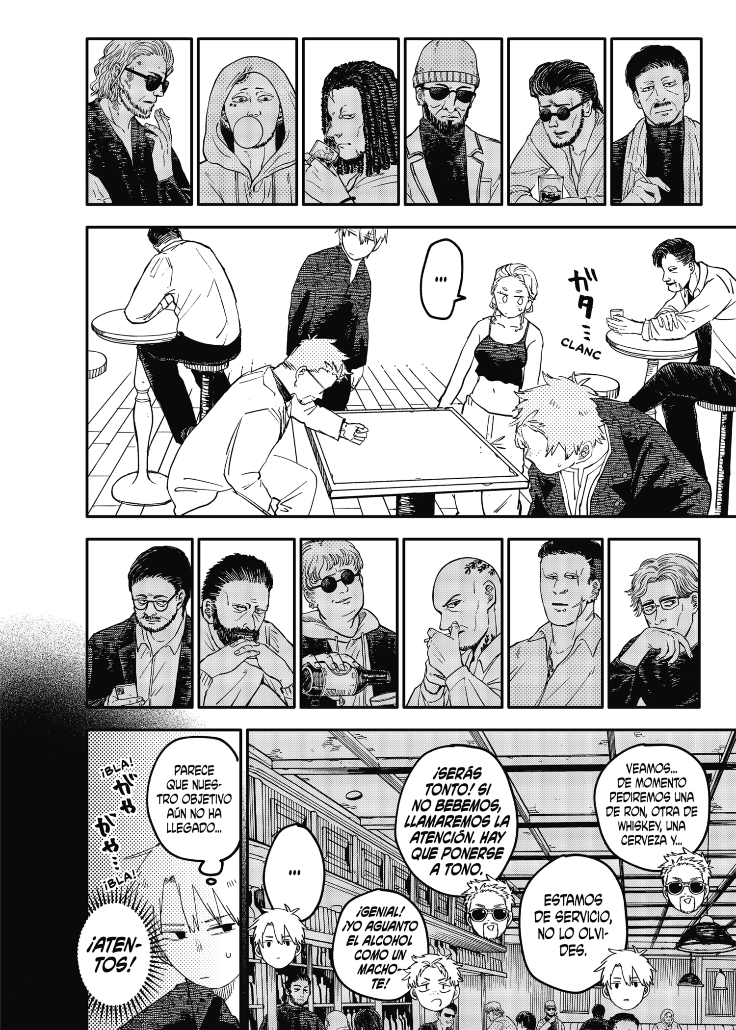 Read YOUCHIEN WARS (ES) Manga Online