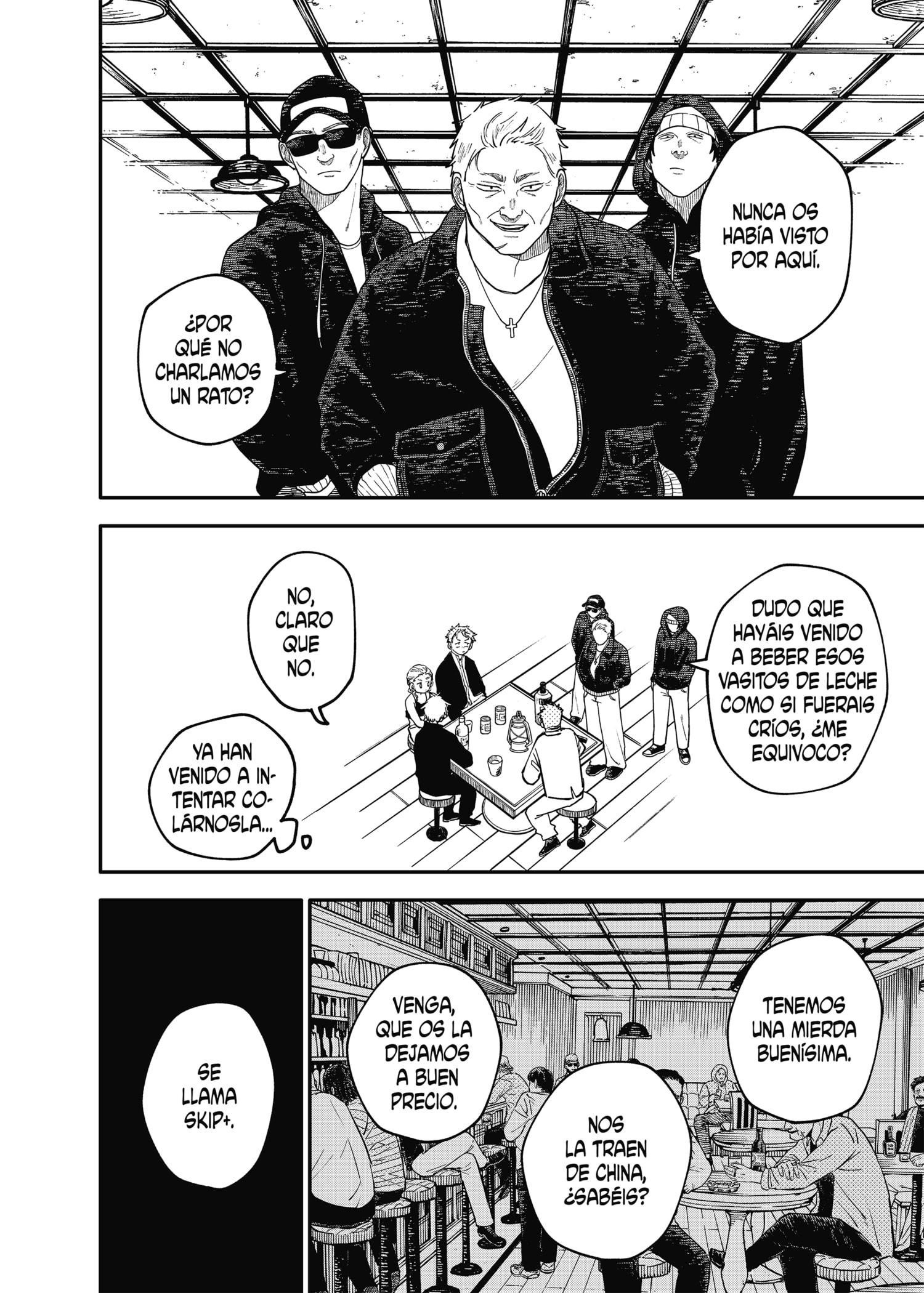 Read YOUCHIEN WARS (ES) Manga Online