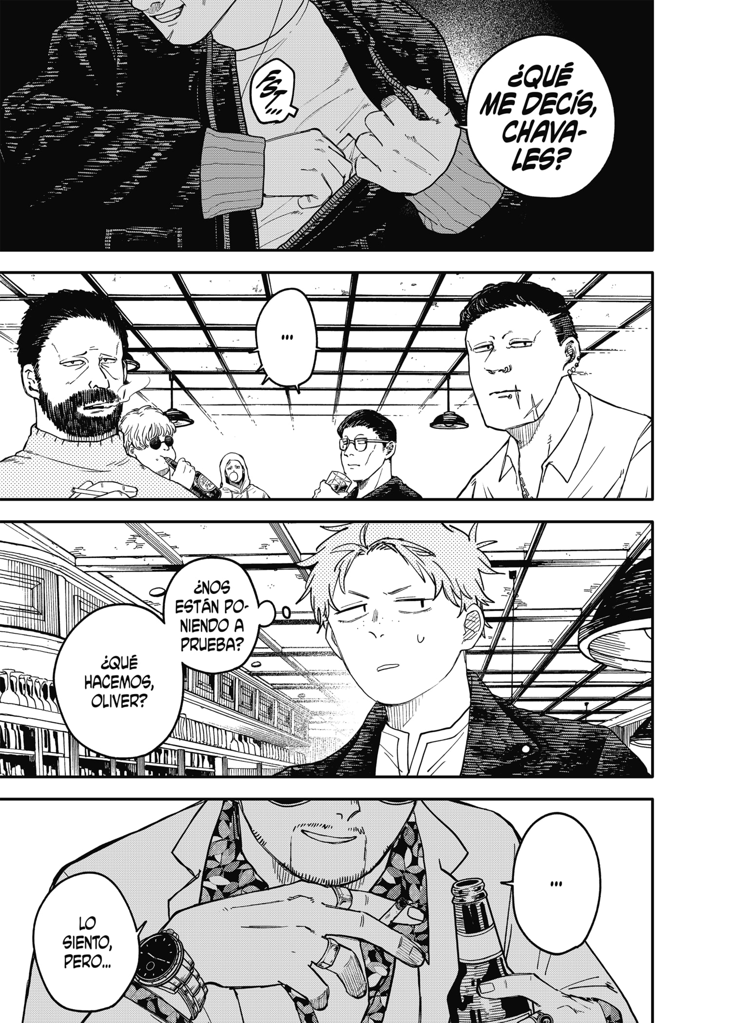 Read YOUCHIEN WARS (ES) Manga Online