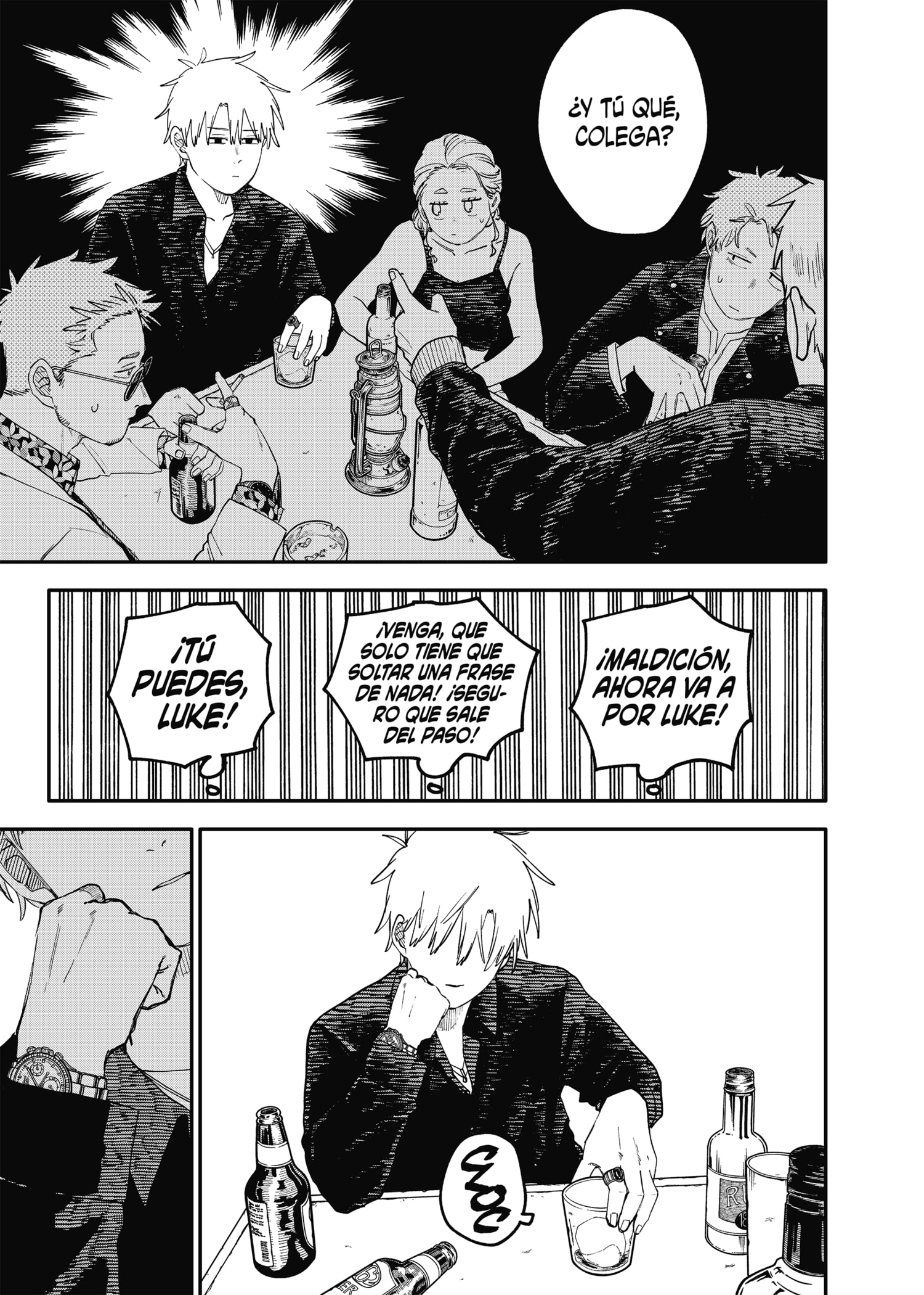 Read YOUCHIEN WARS (ES) Manga Online