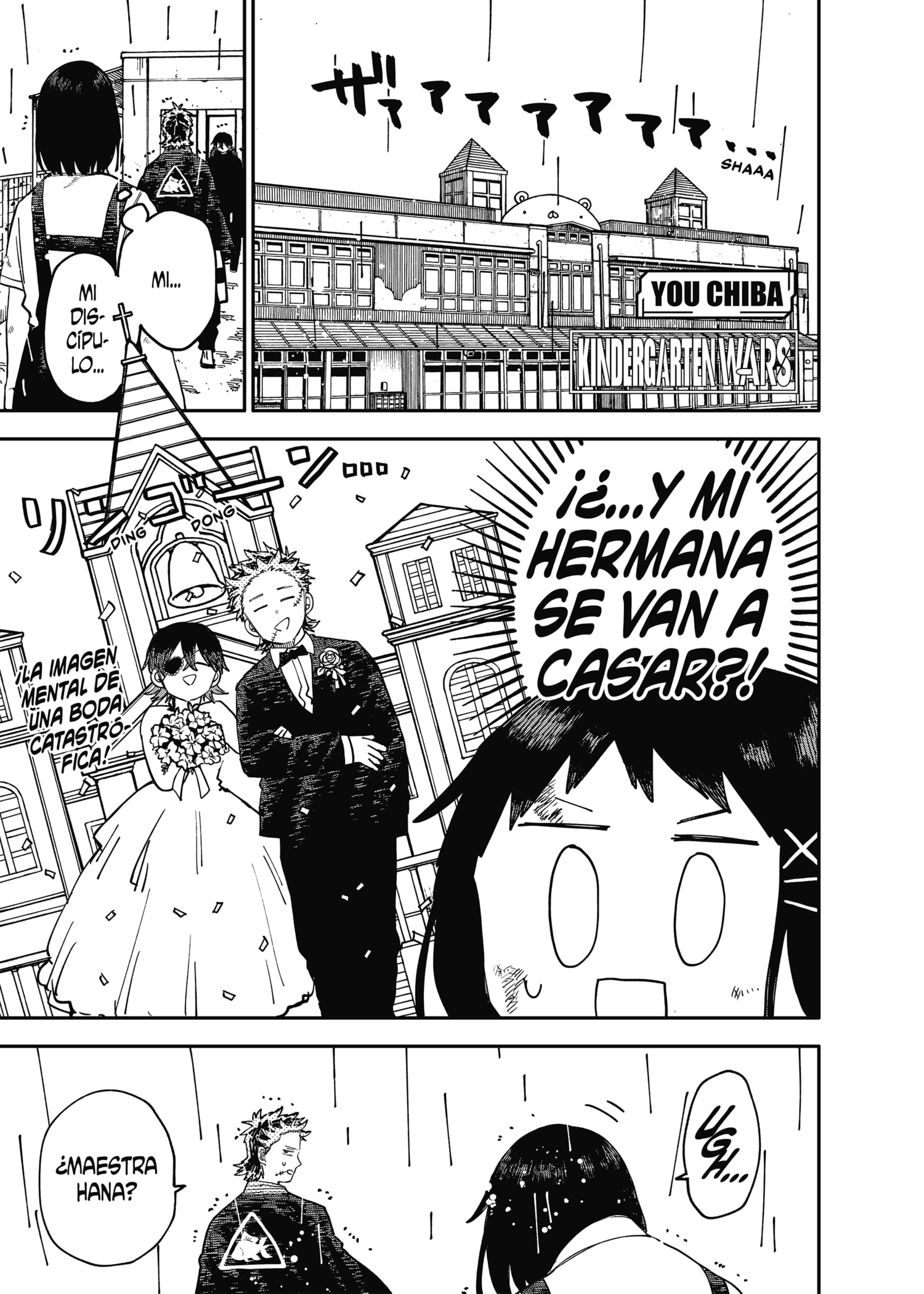 Read YOUCHIEN WARS (ES) Manga Online