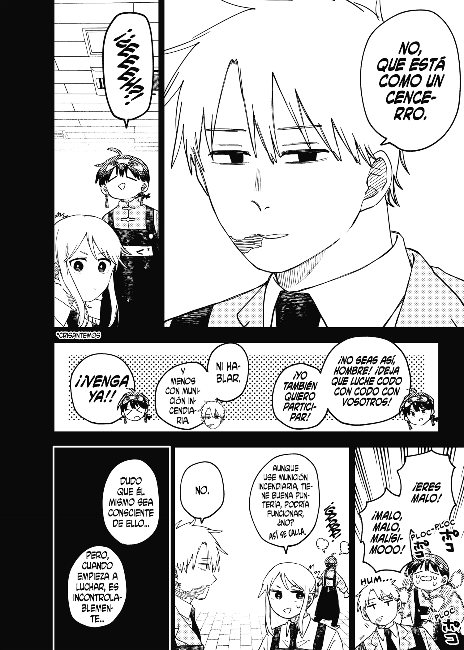 Read YOUCHIEN WARS (ES) Manga Online