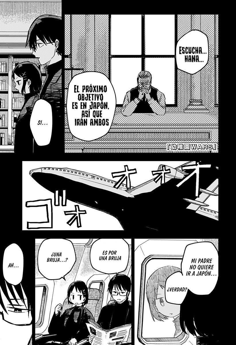 Read YOUCHIEN WARS (ES) Manga Online