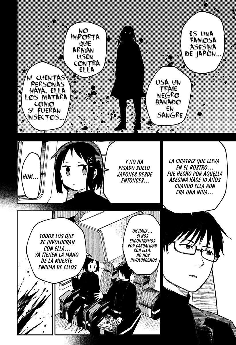 Read YOUCHIEN WARS (ES) Manga Online