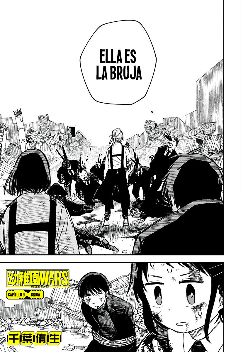 Read YOUCHIEN WARS (ES) Manga Online