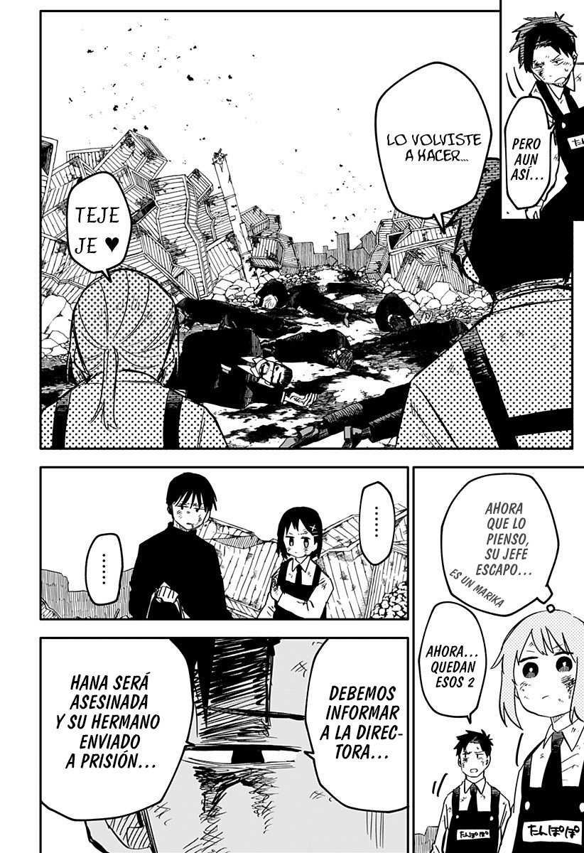 Read YOUCHIEN WARS (ES) Manga Online