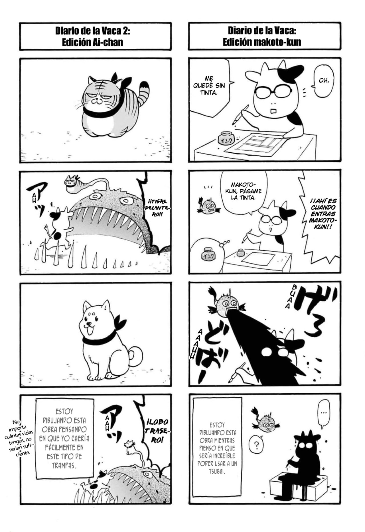 Read Yomi no Tsugai ES Manga Online