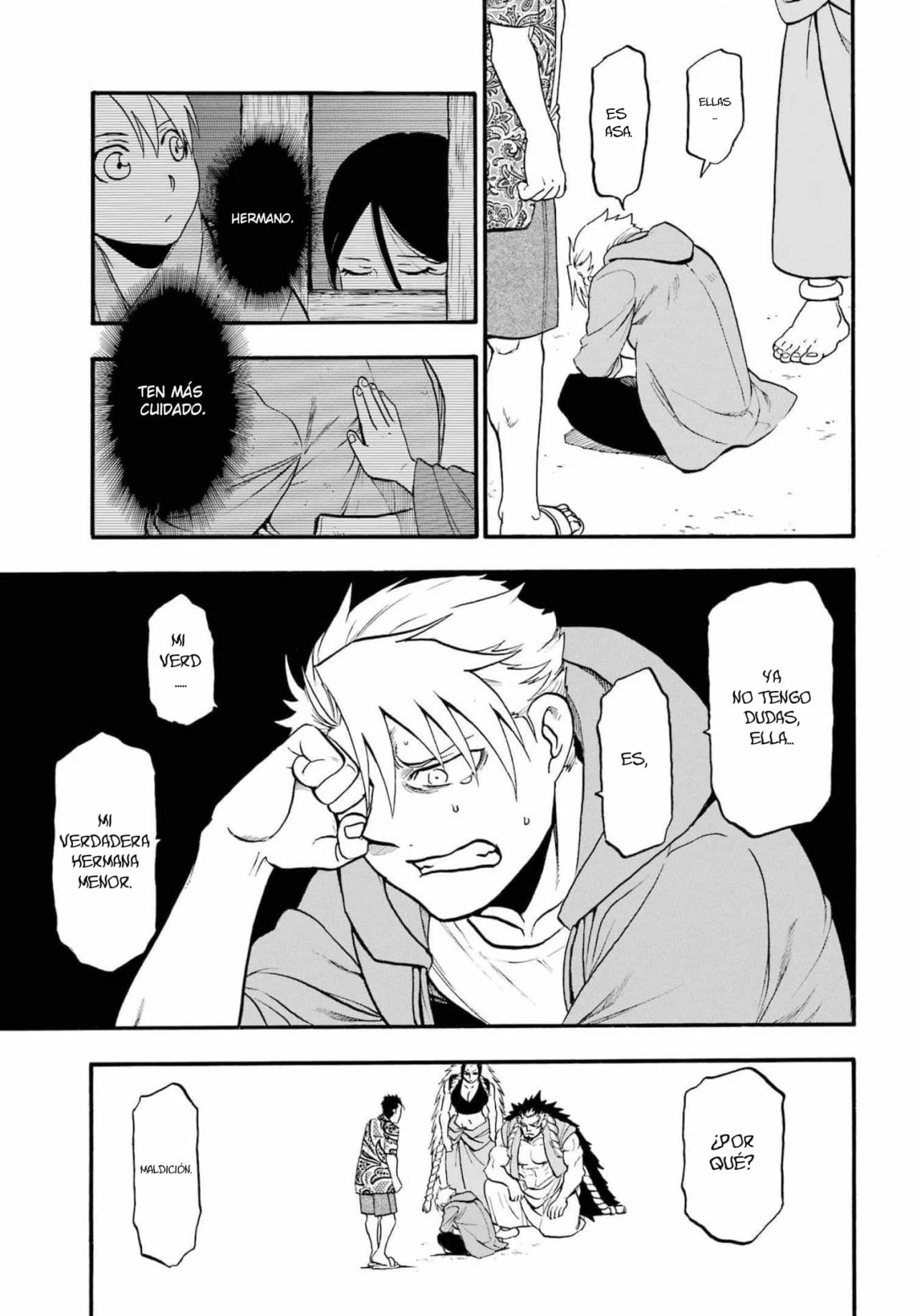 Read Yomi no Tsugai ES Manga Online