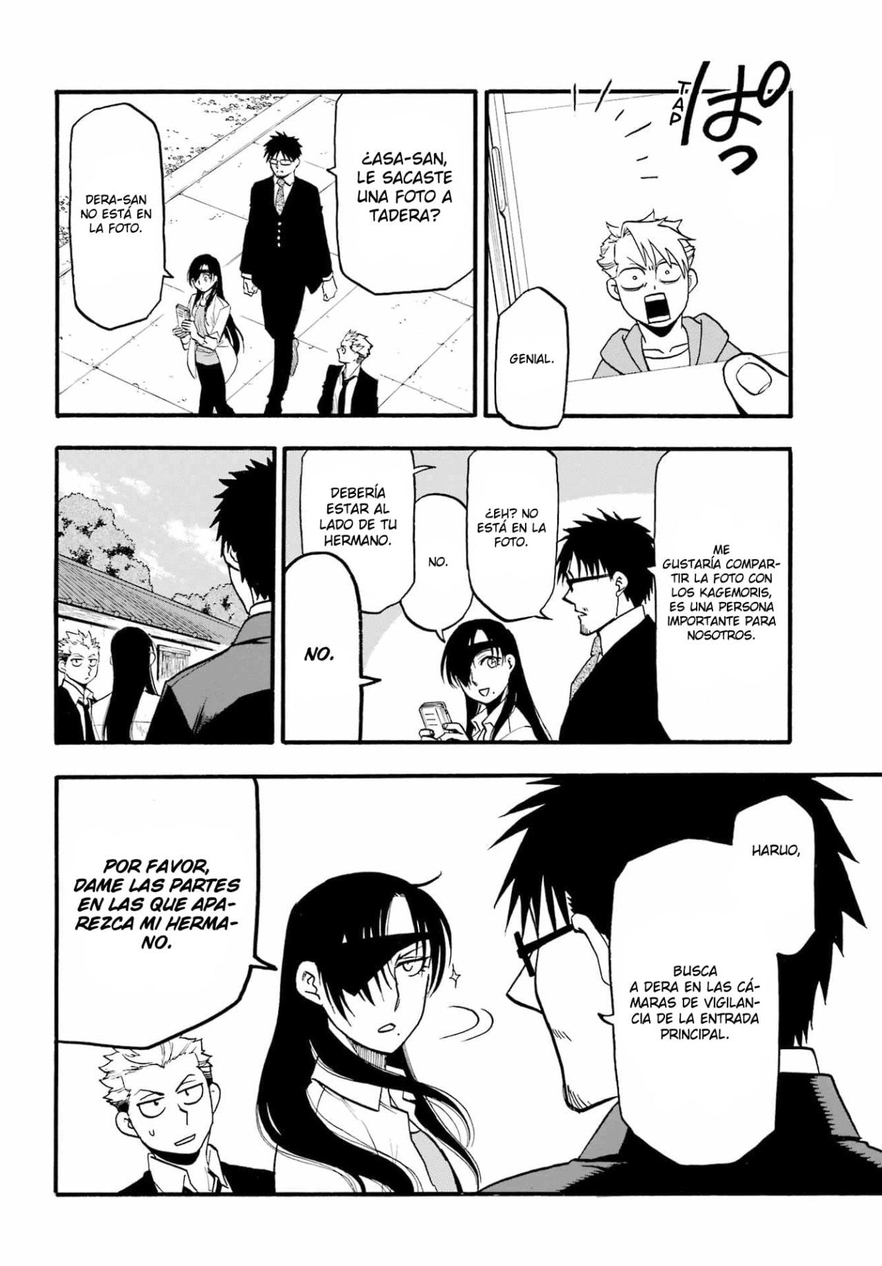 Read Yomi no Tsugai ES Manga Online