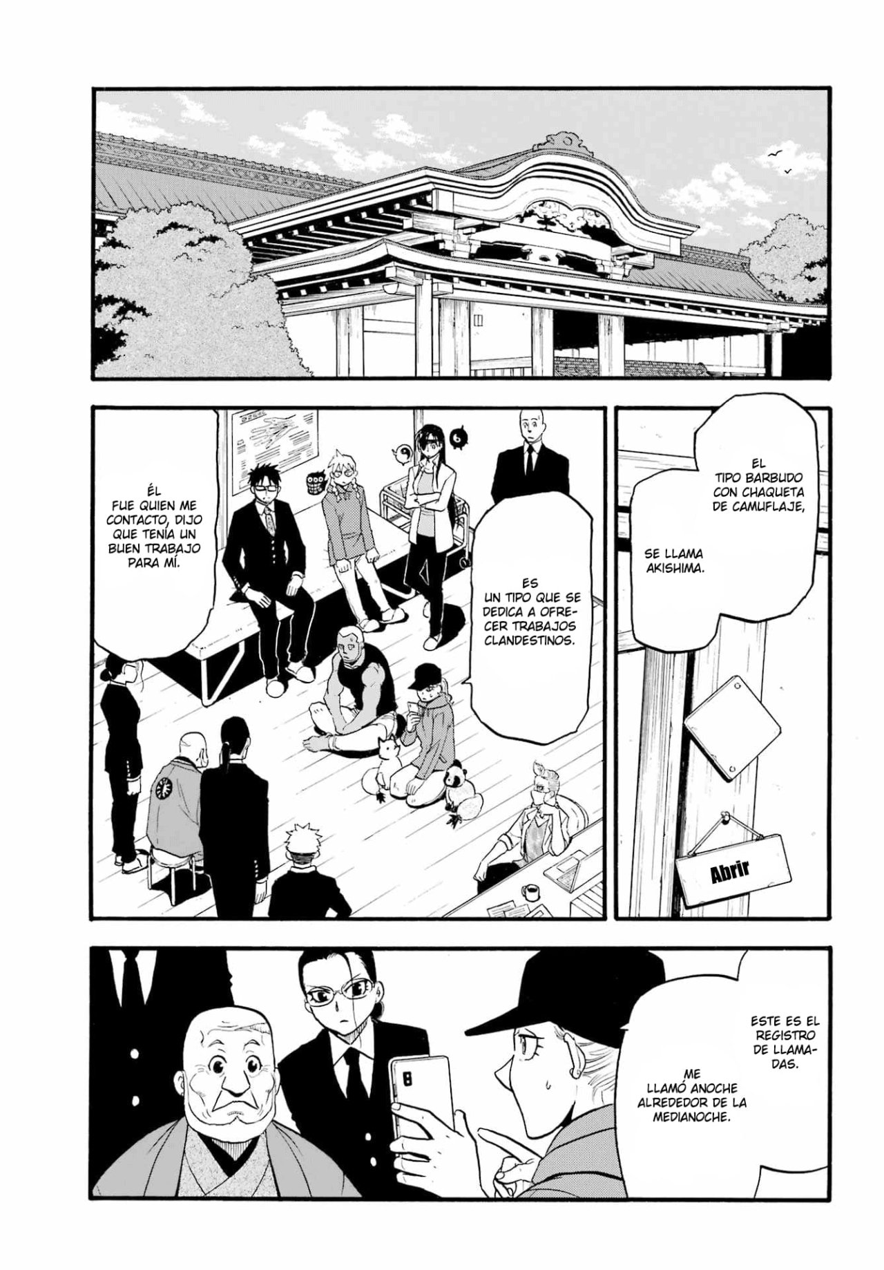 Read Yomi no Tsugai ES Manga Online