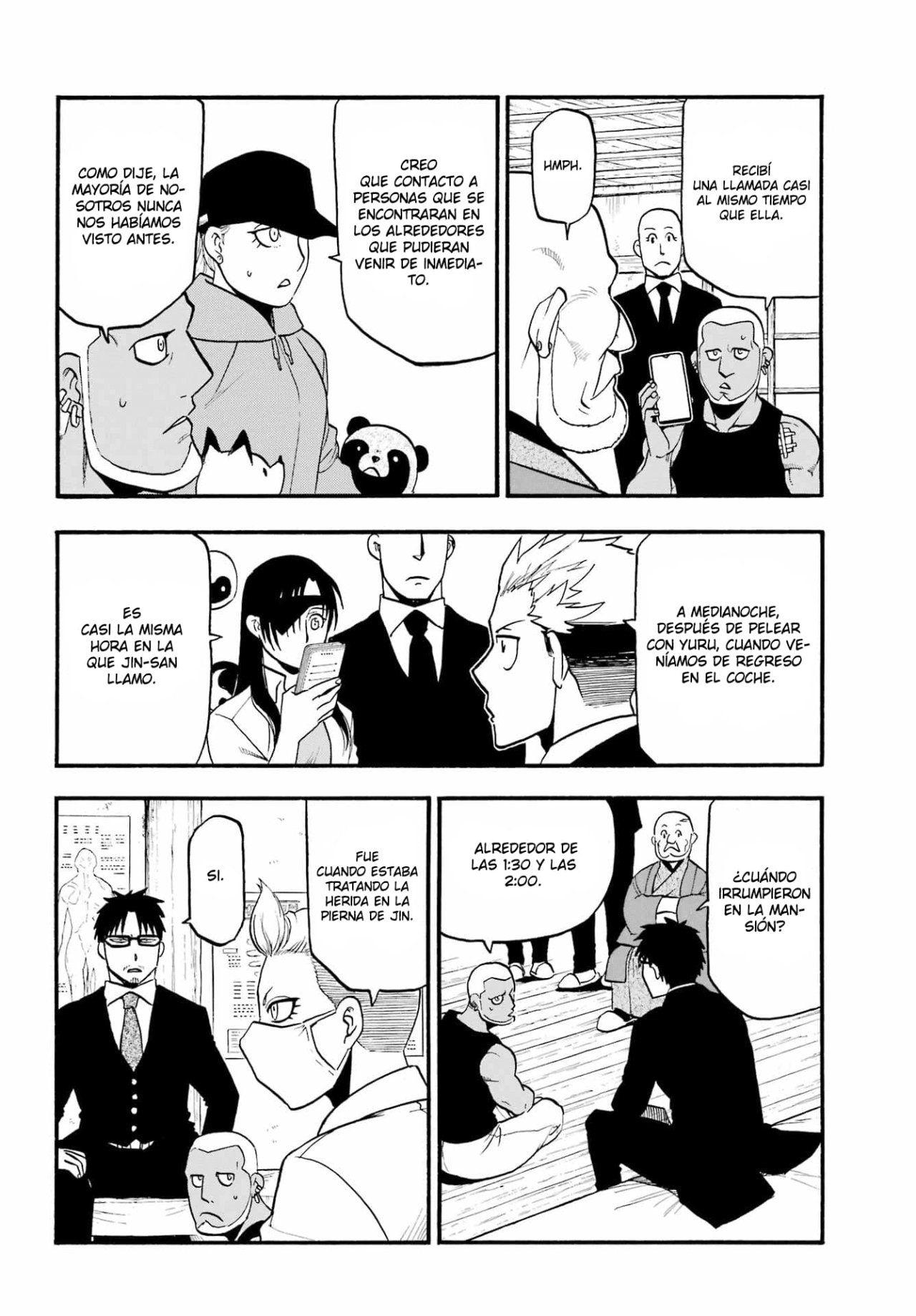 Read Yomi no Tsugai ES Manga Online