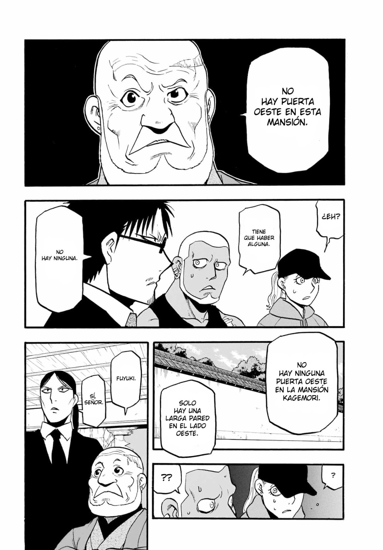 Read Yomi no Tsugai ES Manga Online