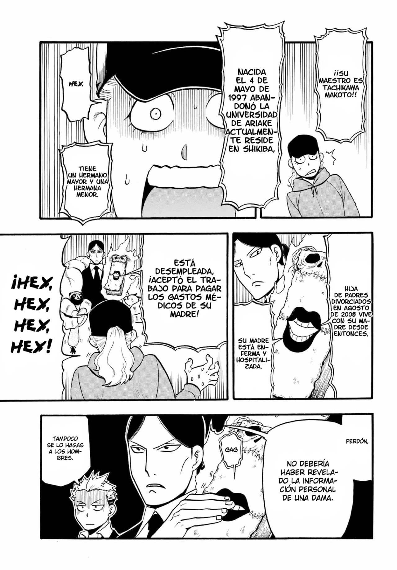 Read Yomi no Tsugai ES Manga Online