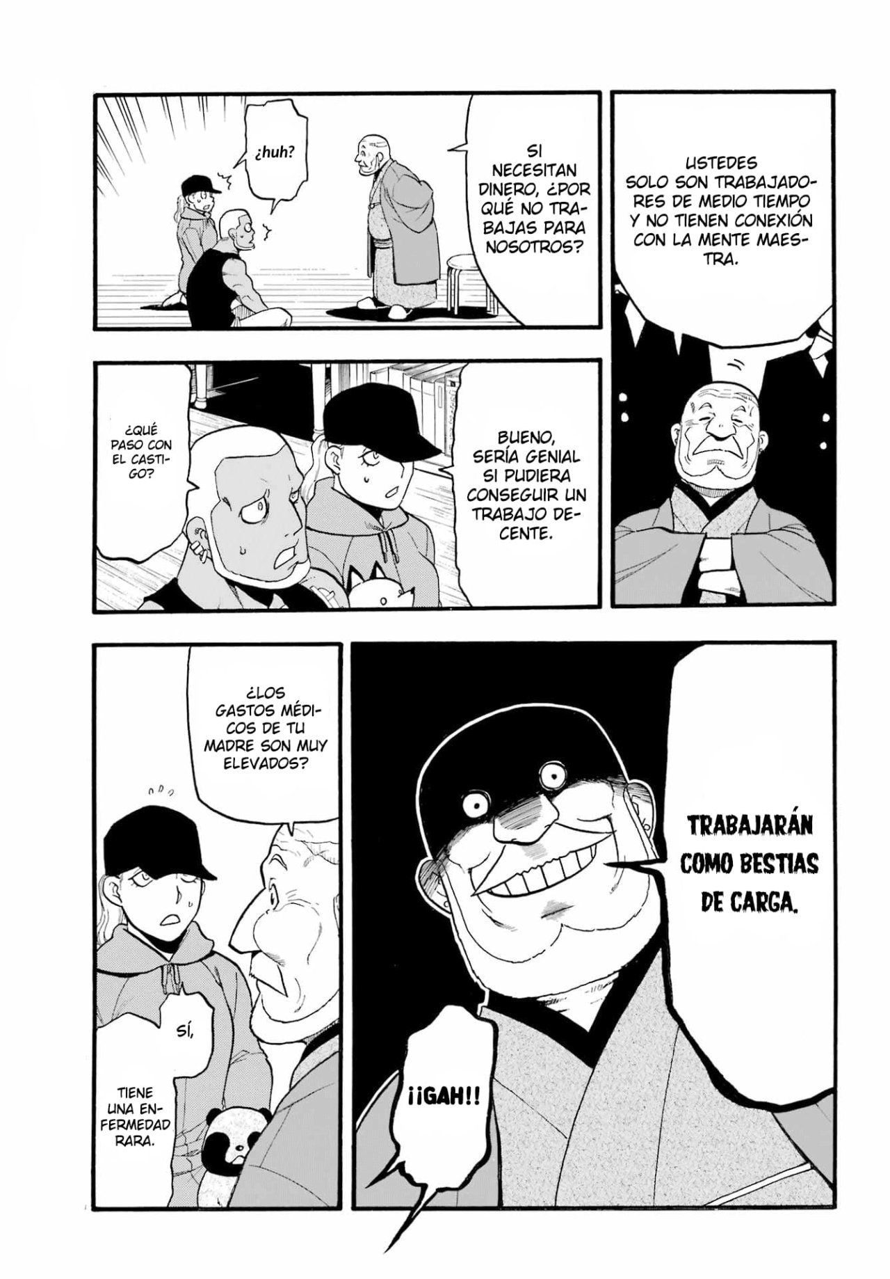 Read Yomi no Tsugai ES Manga Online