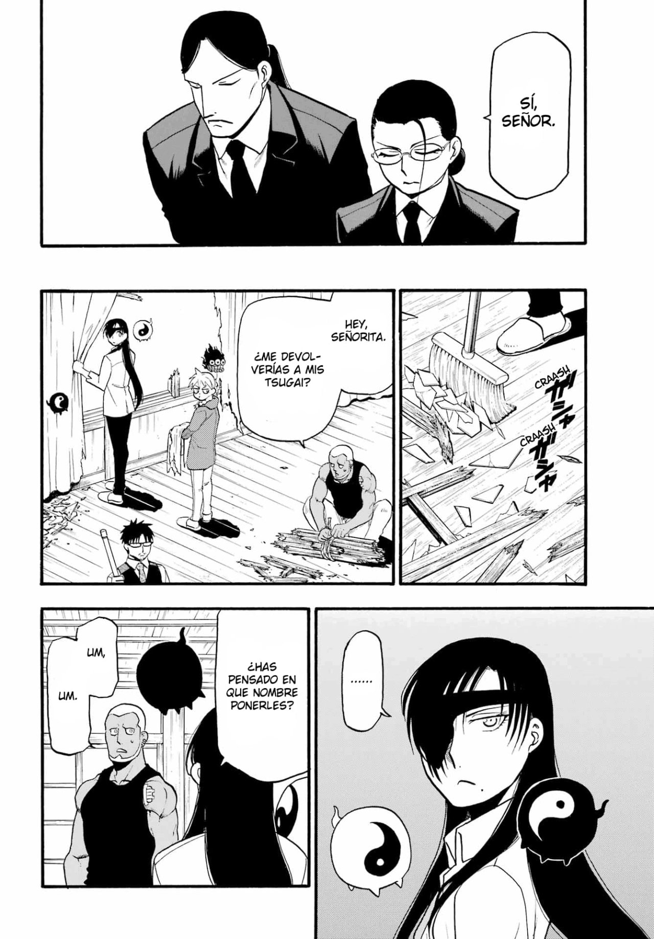 Read Yomi no Tsugai ES Manga Online