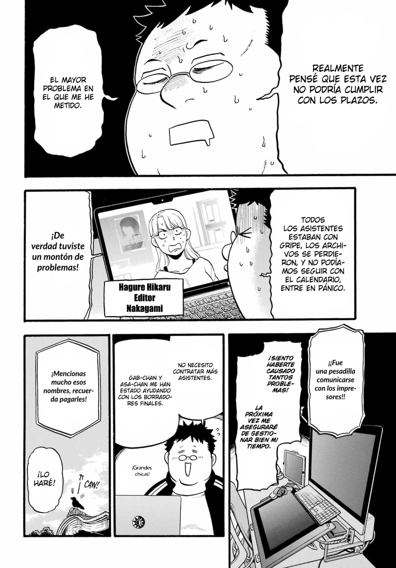 Read Yomi no Tsugai ES Manga Online