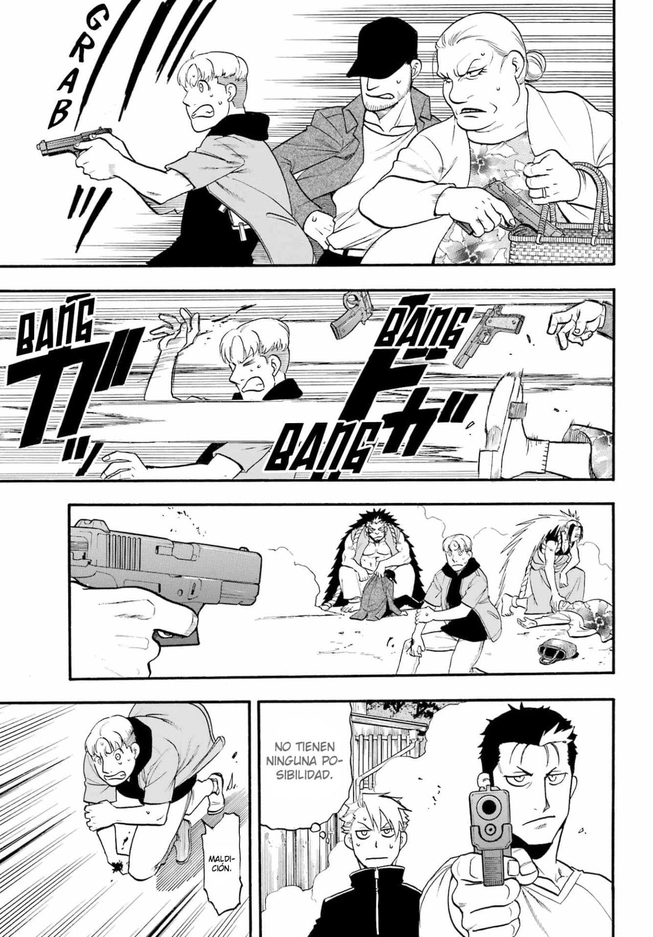Read Yomi no Tsugai ES Manga Online