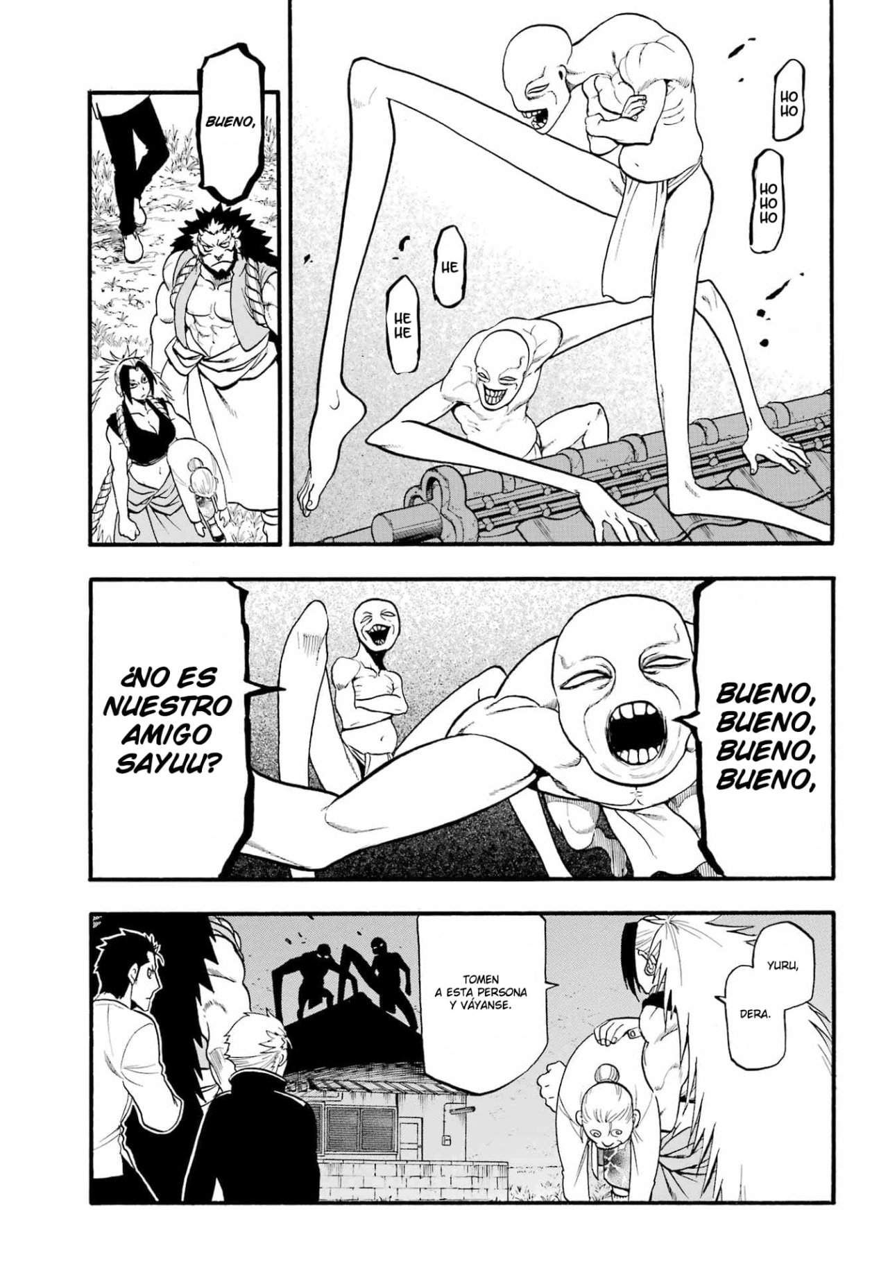 Read Yomi no Tsugai ES Manga Online