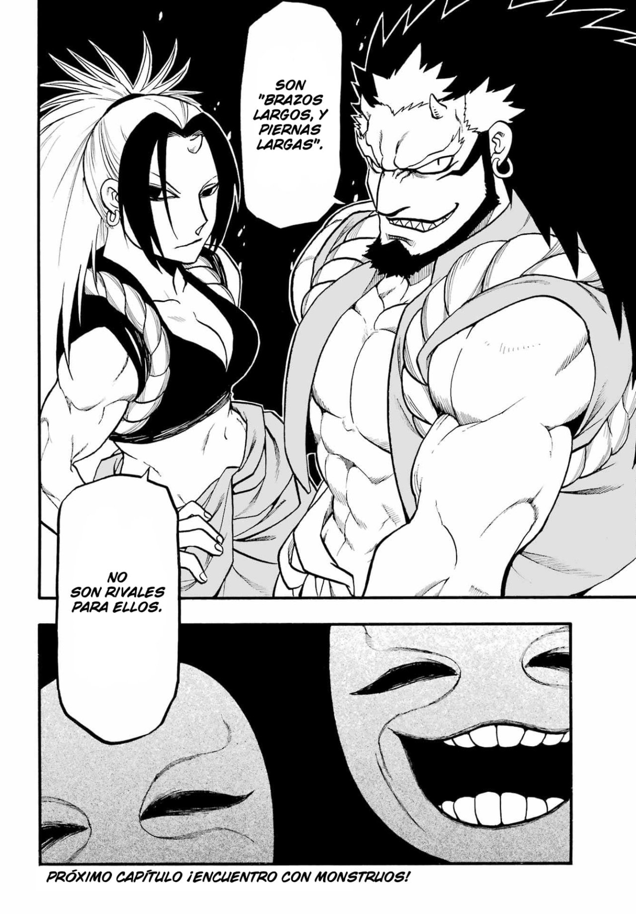 Read Yomi no Tsugai ES Manga Online